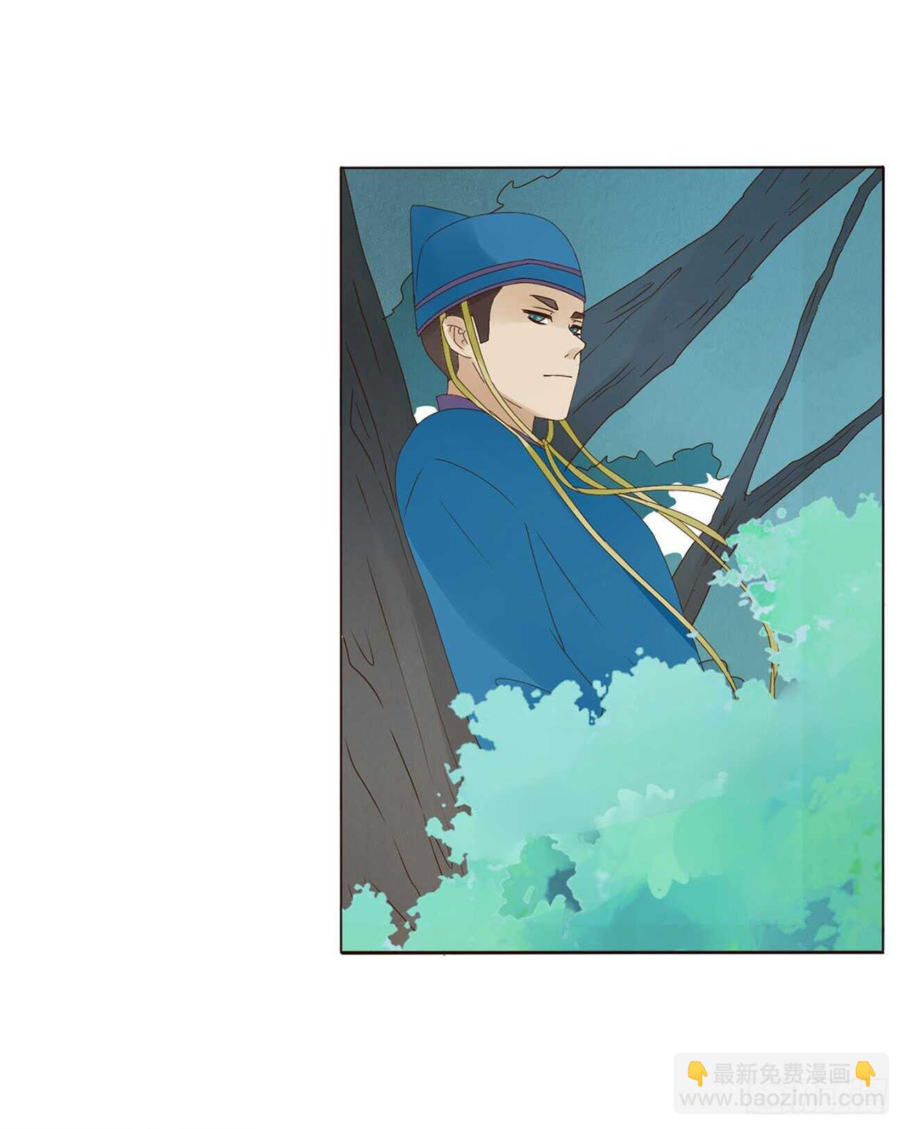 二一七章 瑜王府(1/2)-第236话