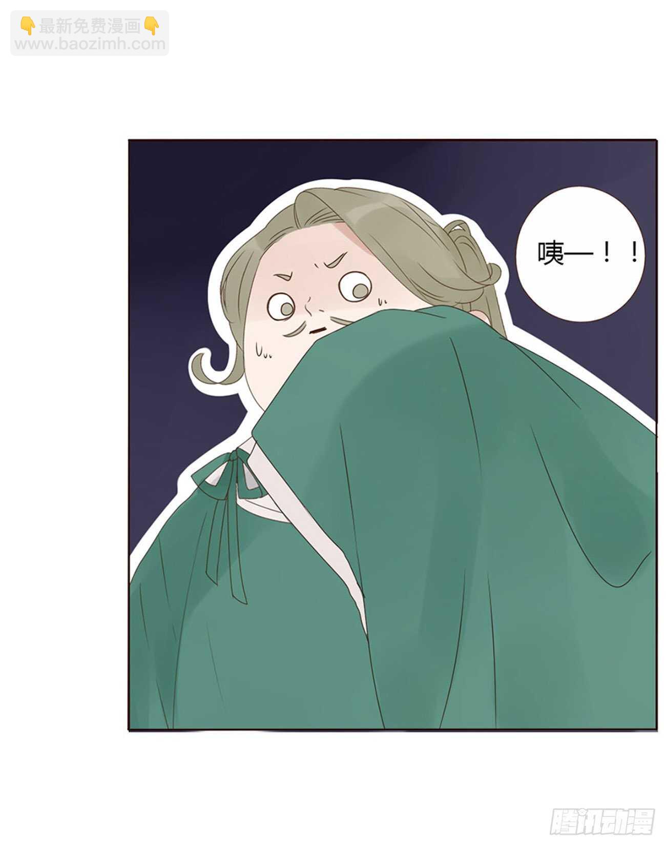 二一九章 娘娘不开心(1/2)-第238话
