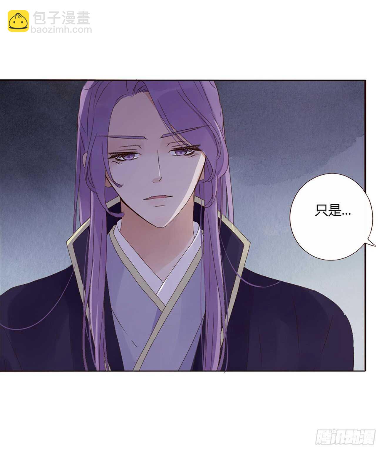 二一九章 娘娘不开心(1/2)-第238话