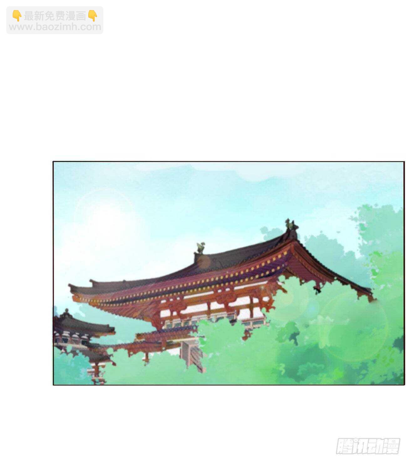 二一九章 娘娘不开心(1/2)-第238话