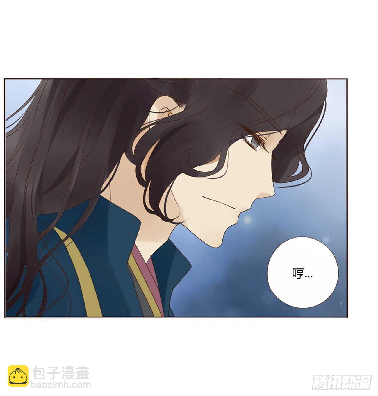 二一九章 娘娘不开心(1/2)-第238话