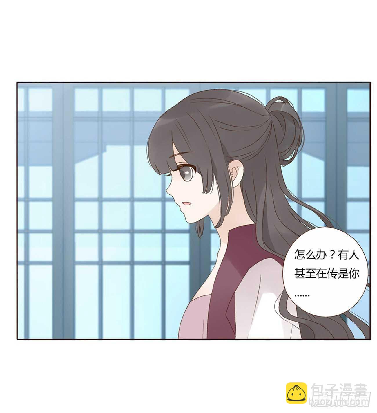 二一九章 娘娘不开心(1/2)-第238话