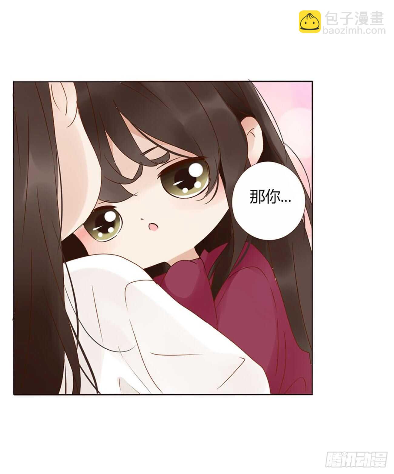 二二二章 秋神祭1(1/2)-第242话