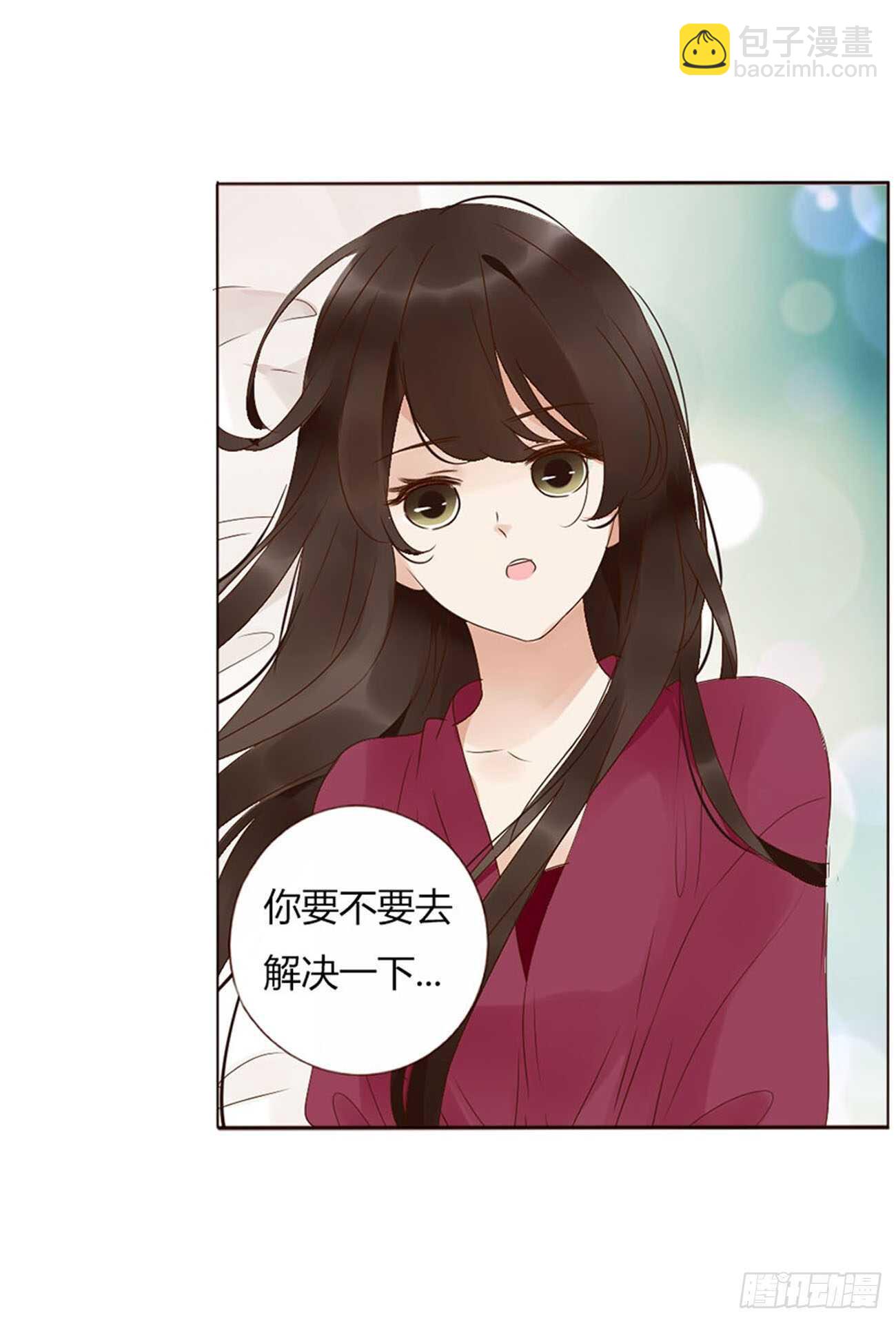 二二二章 秋神祭1(1/2)-第242话