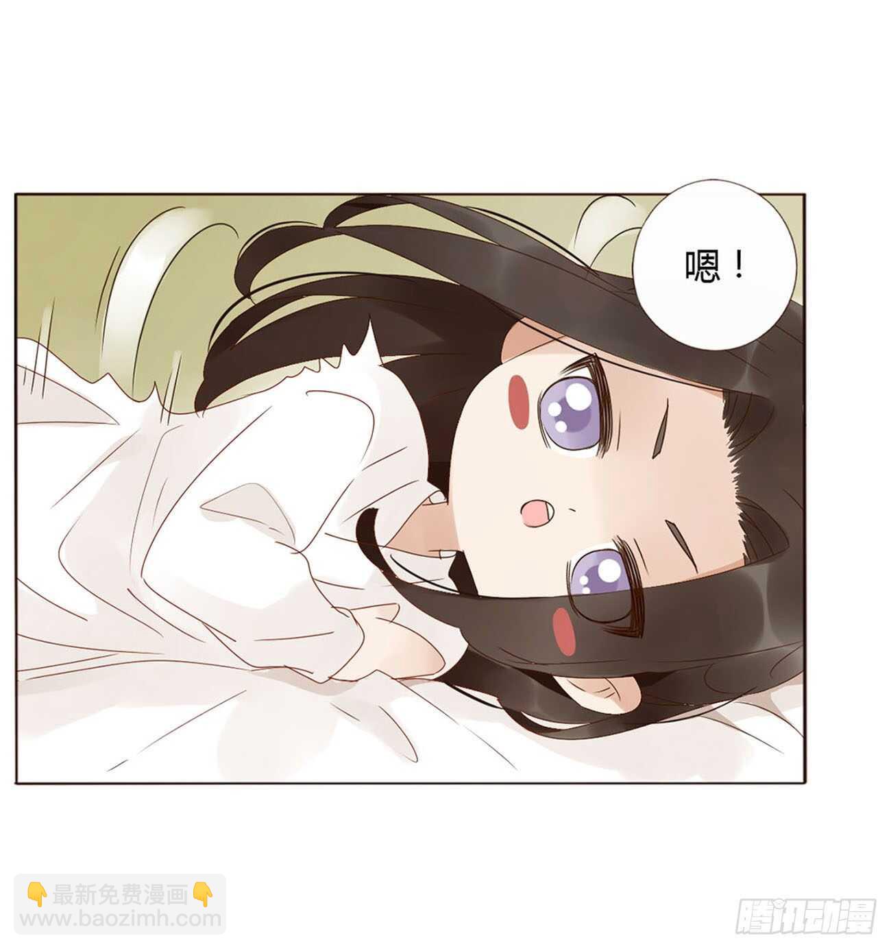 二二二章 秋神祭1(1/2)-第242话