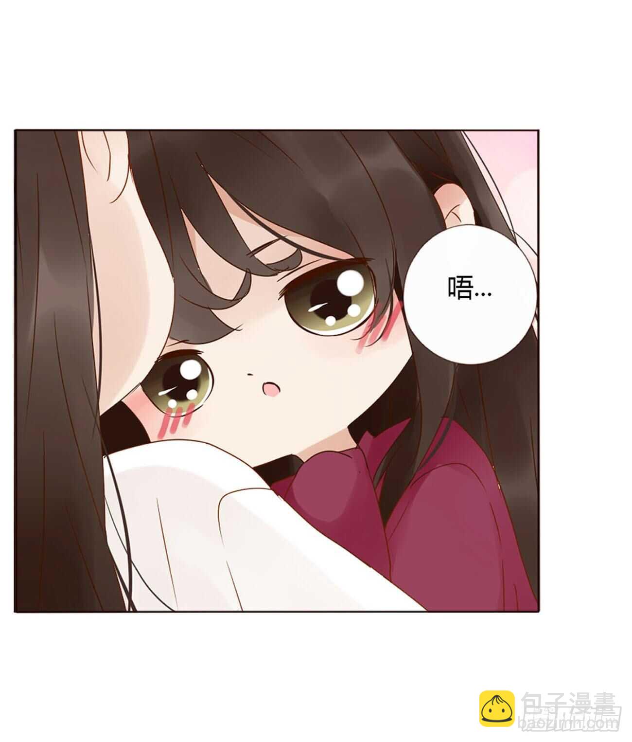 二二二章 秋神祭1(1/2)-第242话