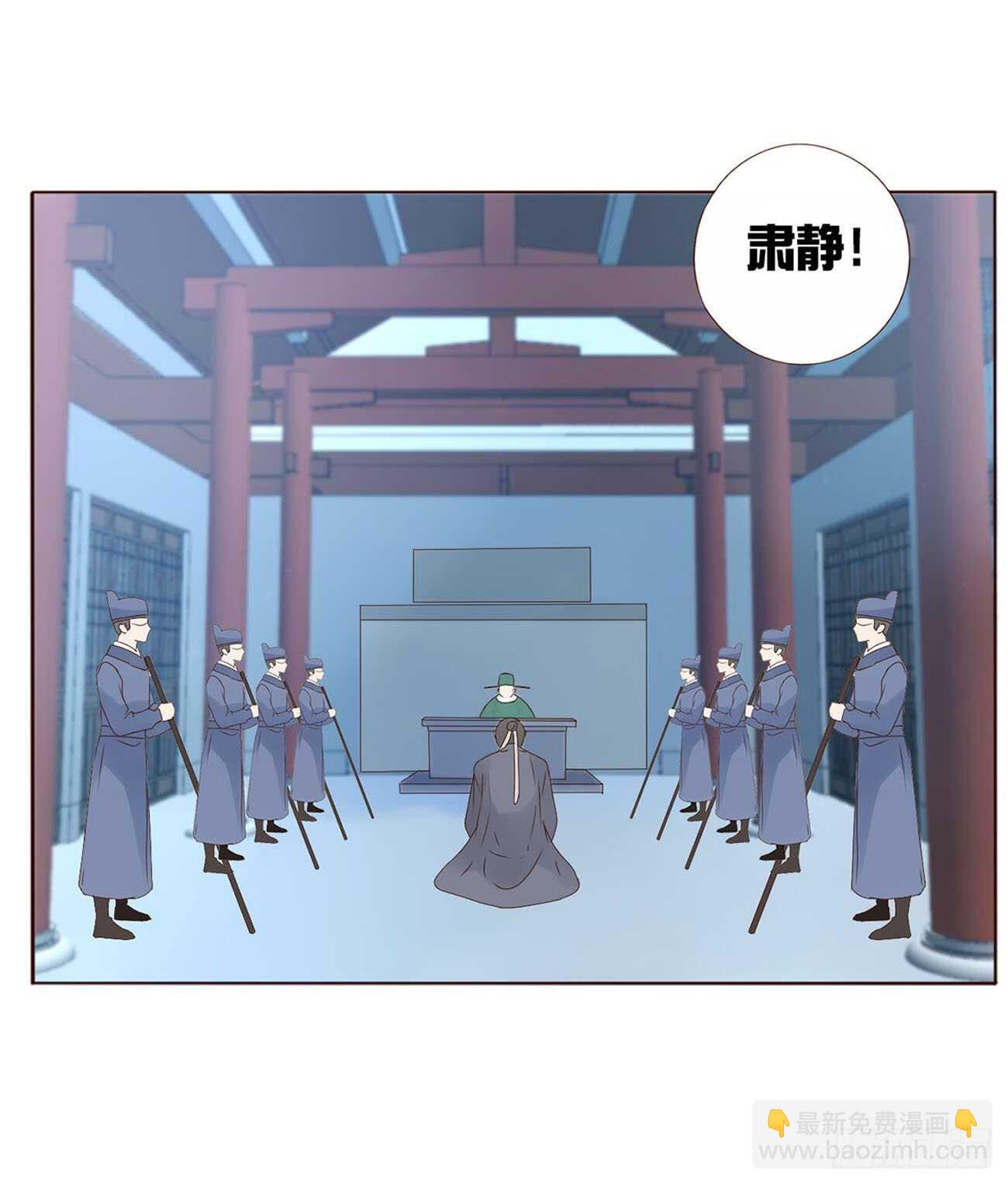 二二二章 秋神祭1(1/2)-第242话