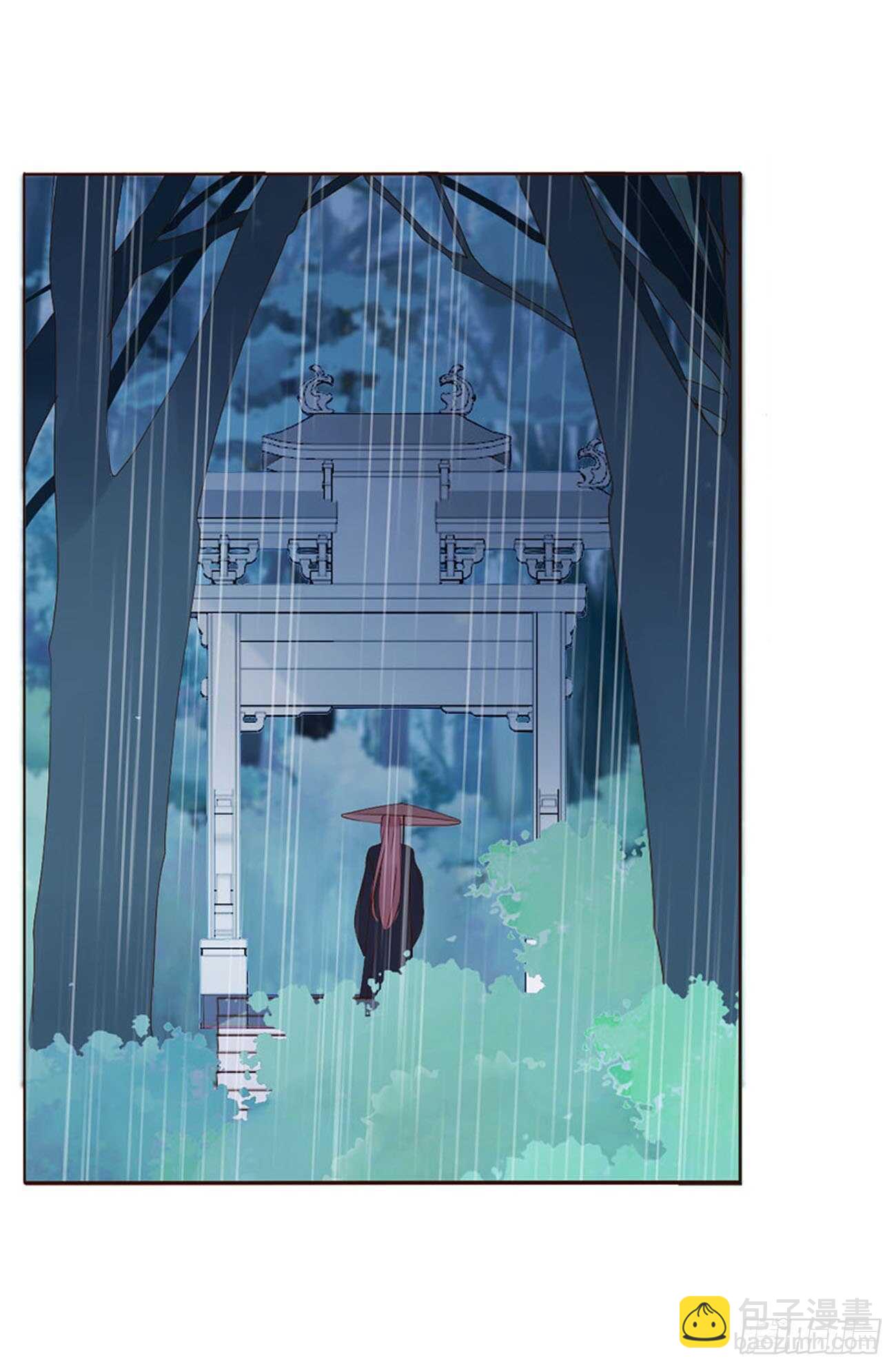 二二二章 秋神祭1(1/2)-第242话