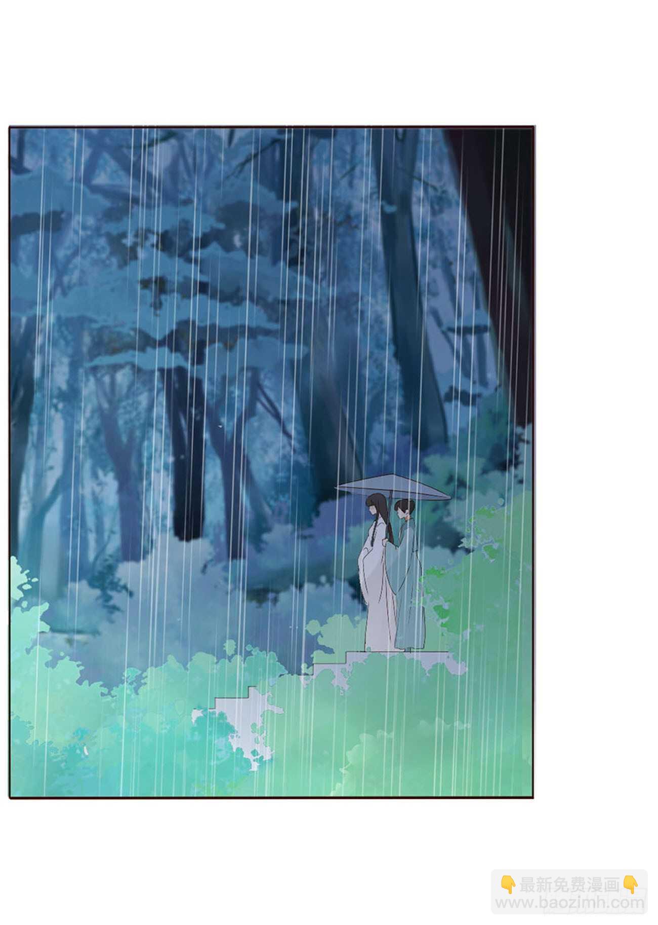 二二二章 秋神祭1(1/2)-第242话