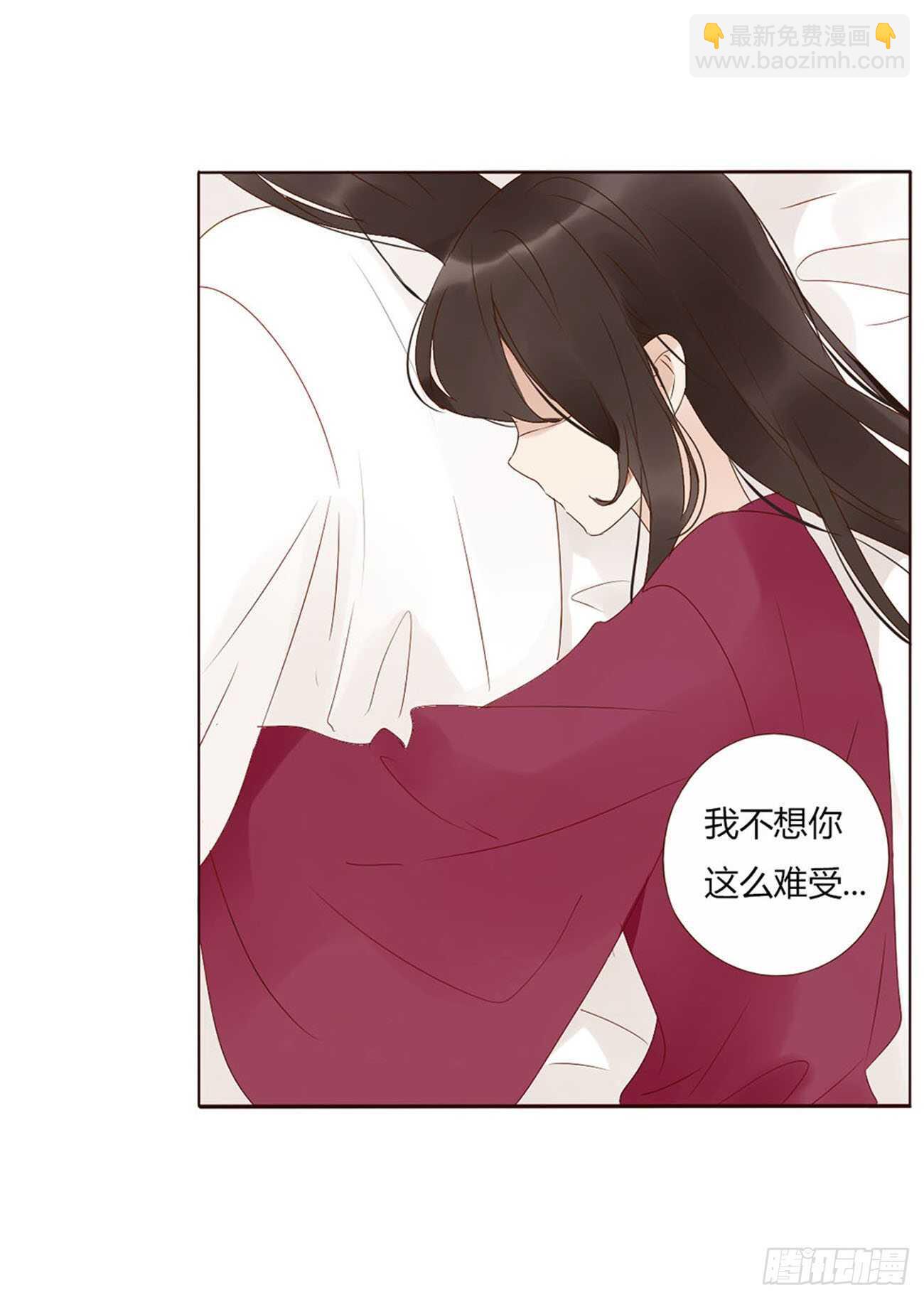 二二二章 秋神祭1(1/2)-第242话