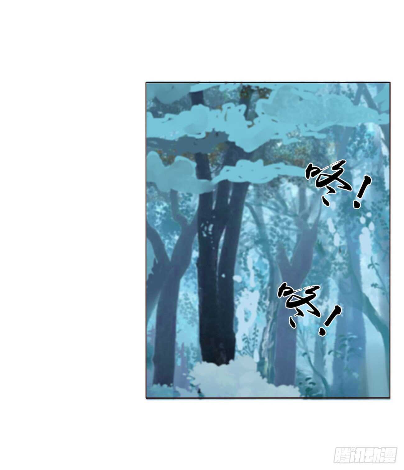 二二四章 秋神祭3(1/2)-第244话
