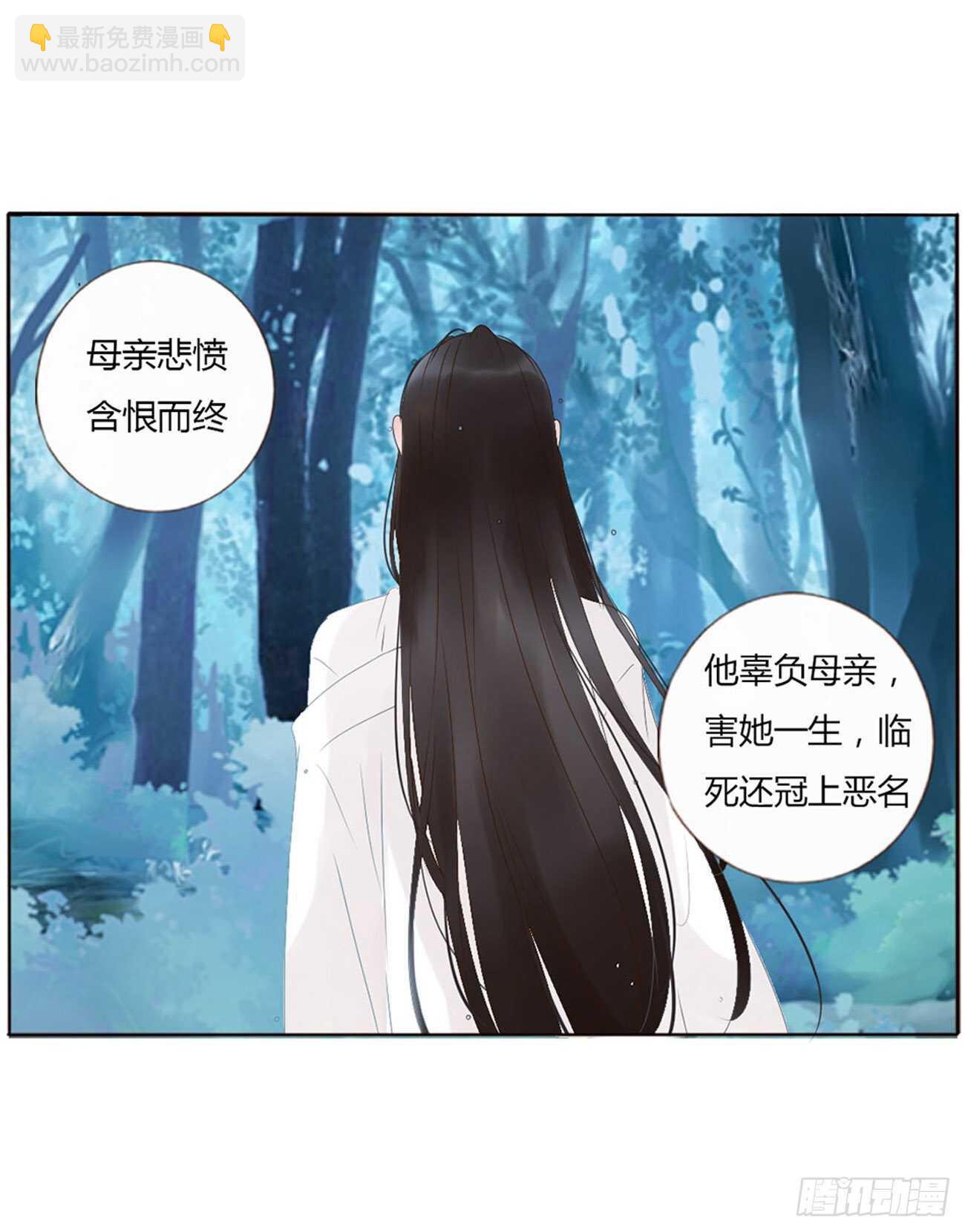 二二四章 秋神祭3(1/2)-第244话