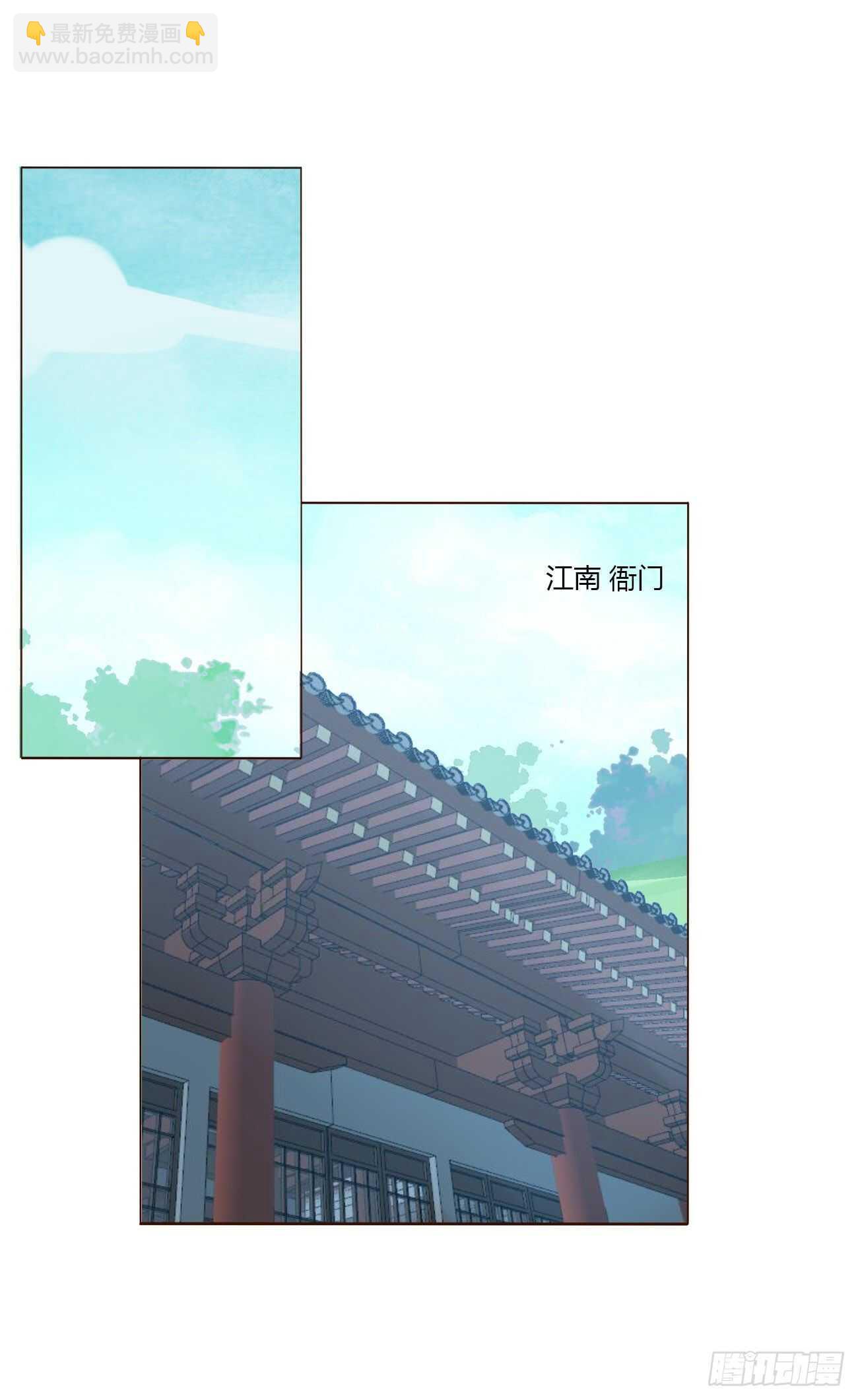 二二四章 秋神祭3(1/2)-第244话