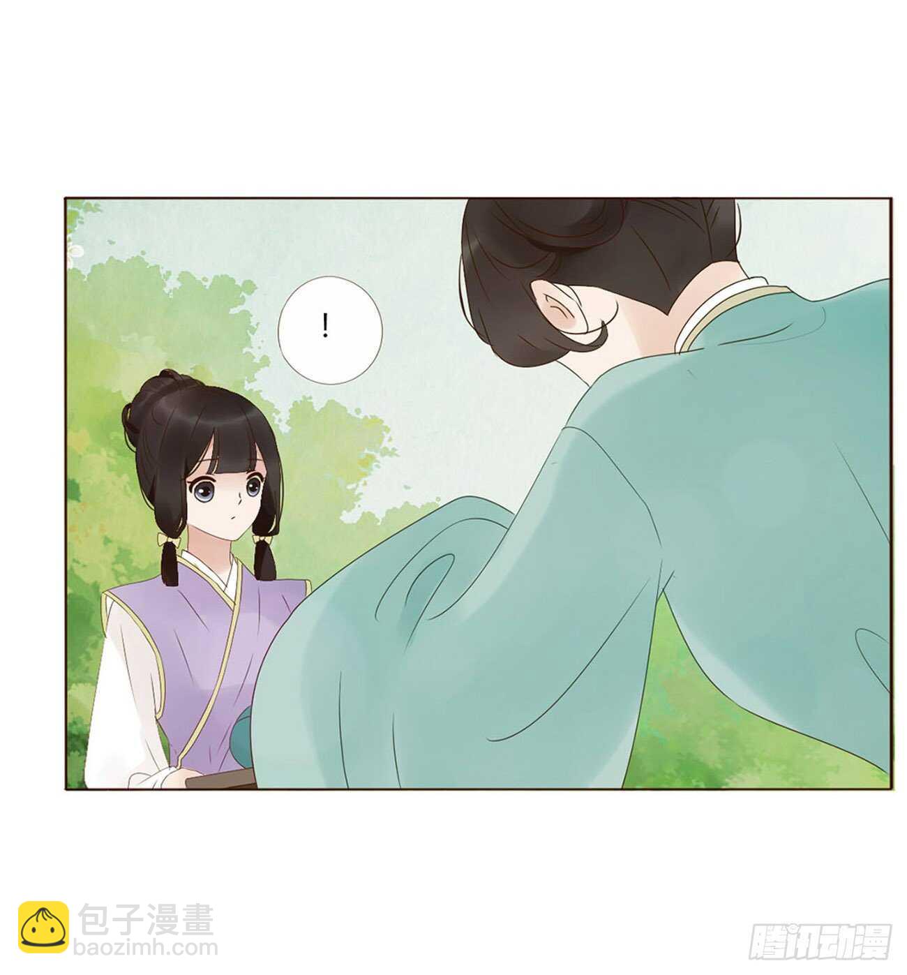 二二四章 秋神祭3(1/2)-第244话