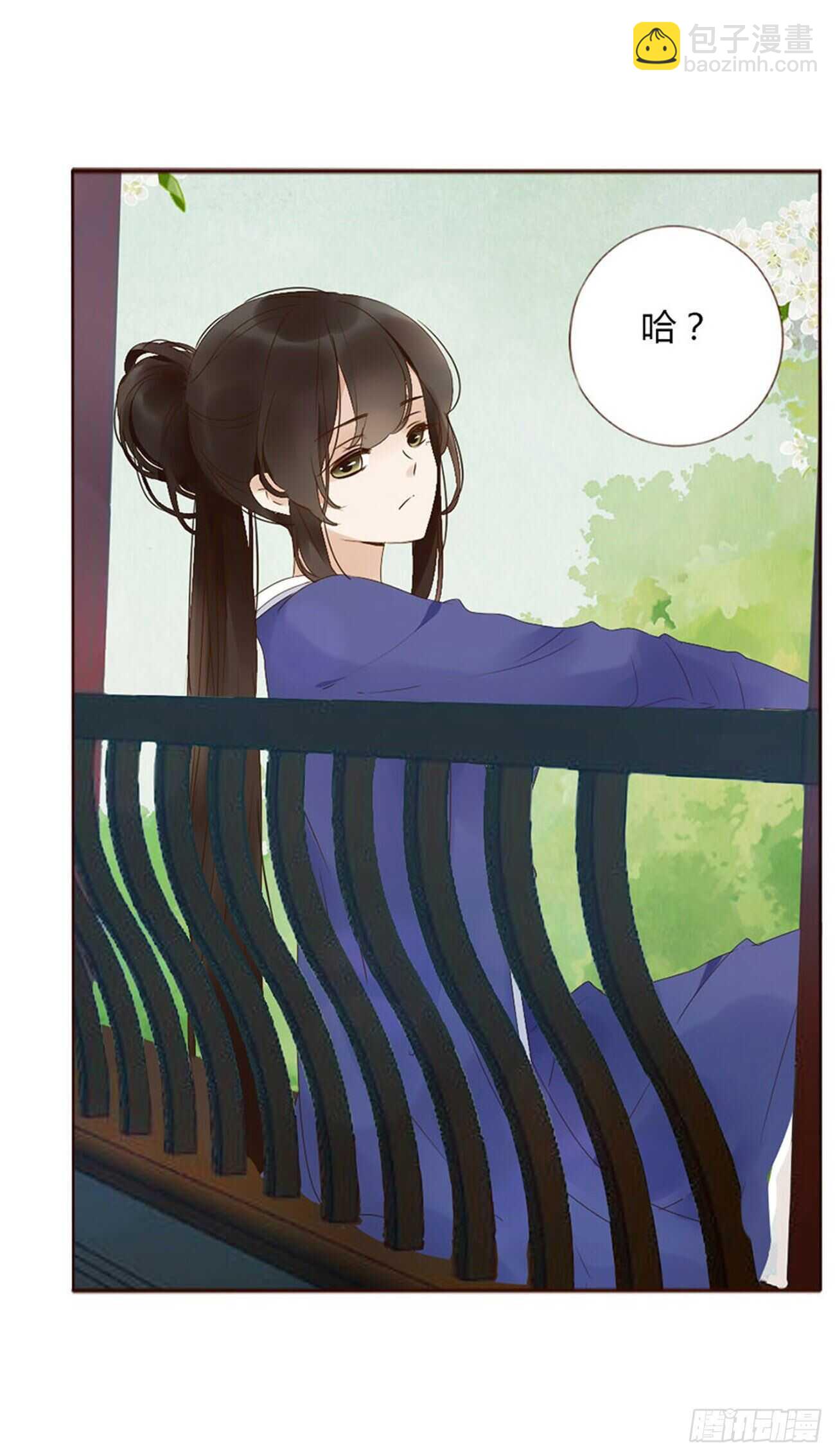 二二四章 秋神祭3(1/2)-第244话