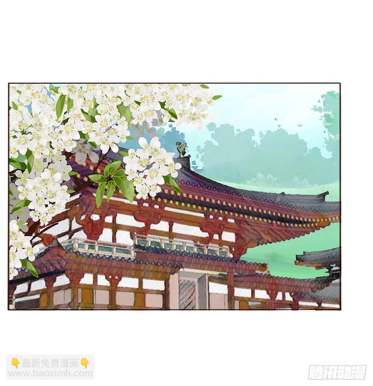二二四章 秋神祭3(1/2)-第244话