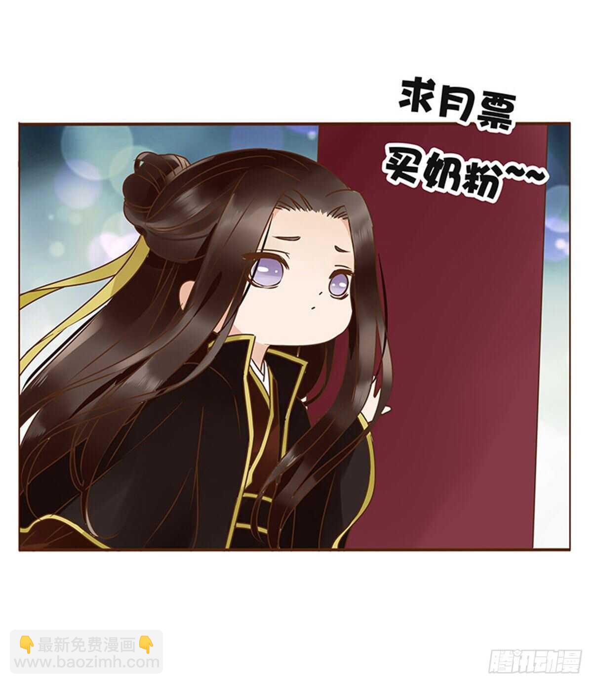 二二四章 秋神祭3(1/2)-第244话