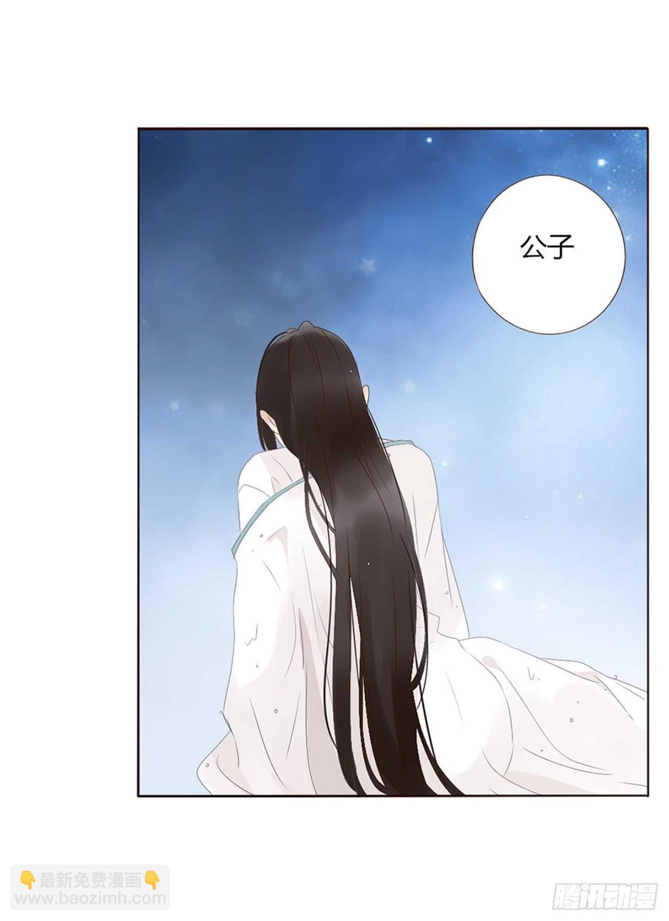 二二四章 秋神祭3(1/2)-第244话
