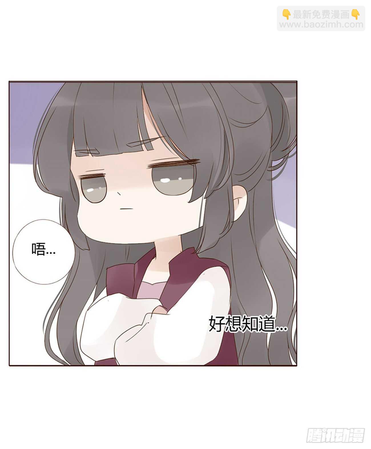 二二六章 秋神祭5(1/2)-第246话