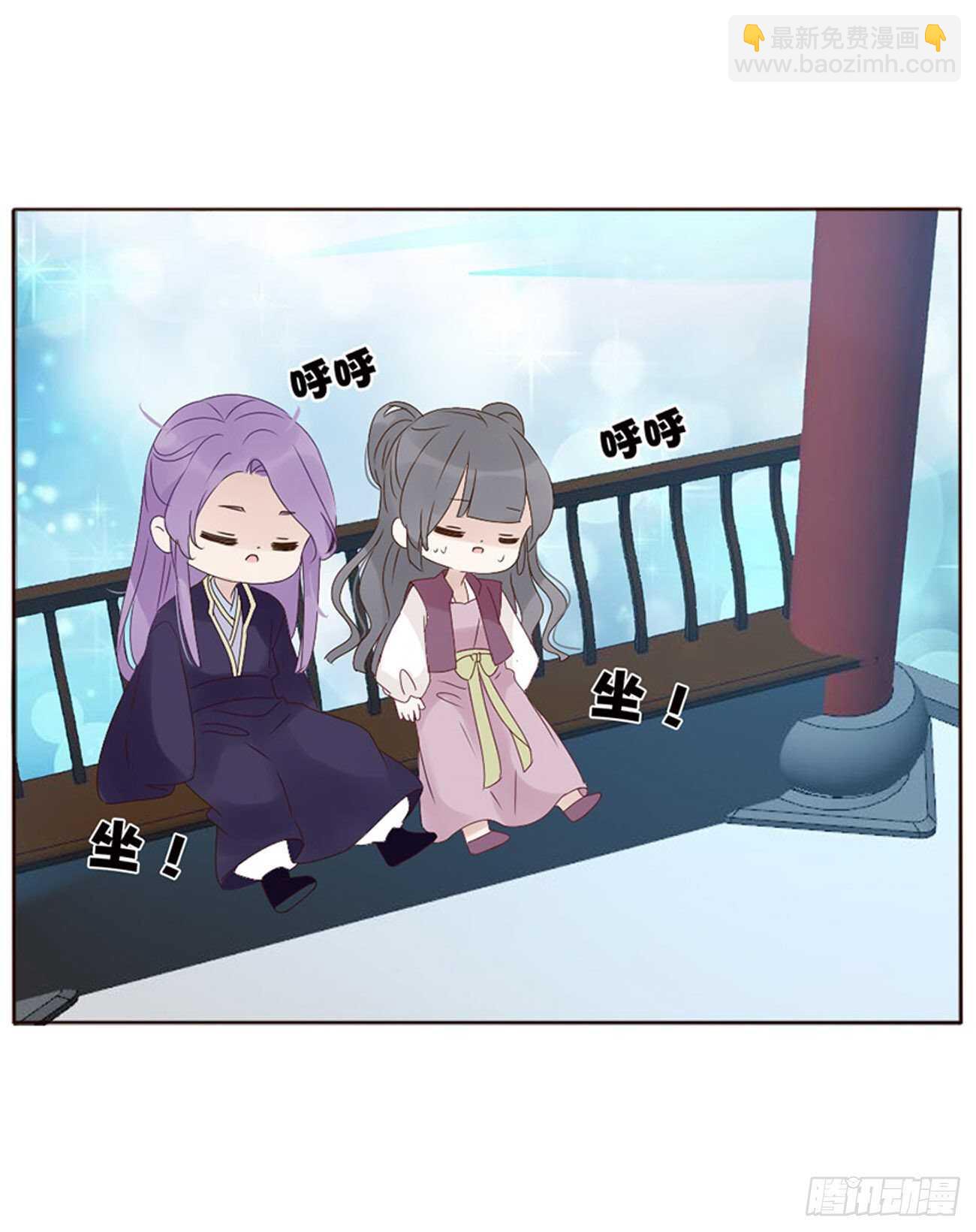 二二六章 秋神祭5(1/2)-第246话