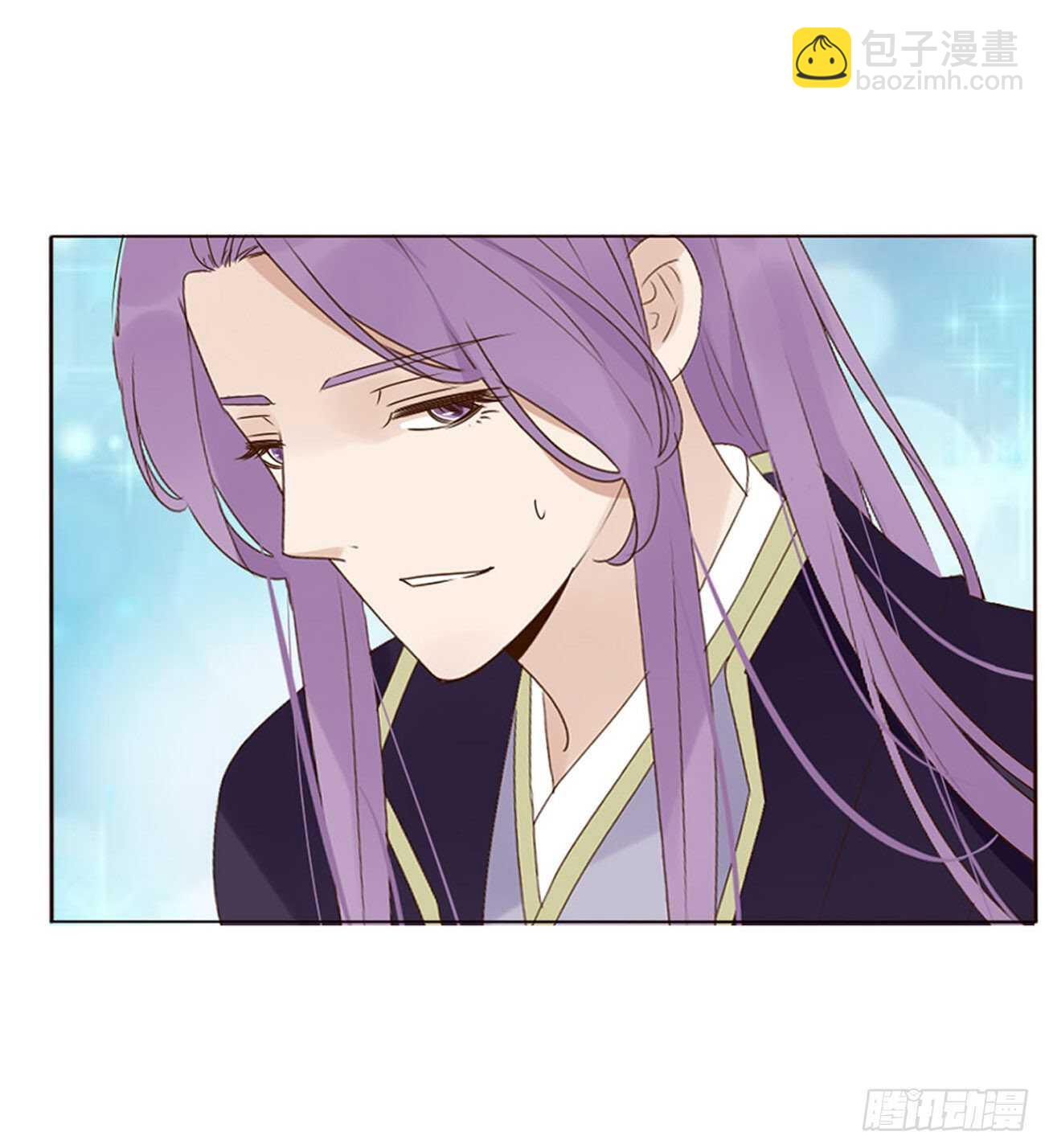 二二六章 秋神祭5(1/2)-第246话