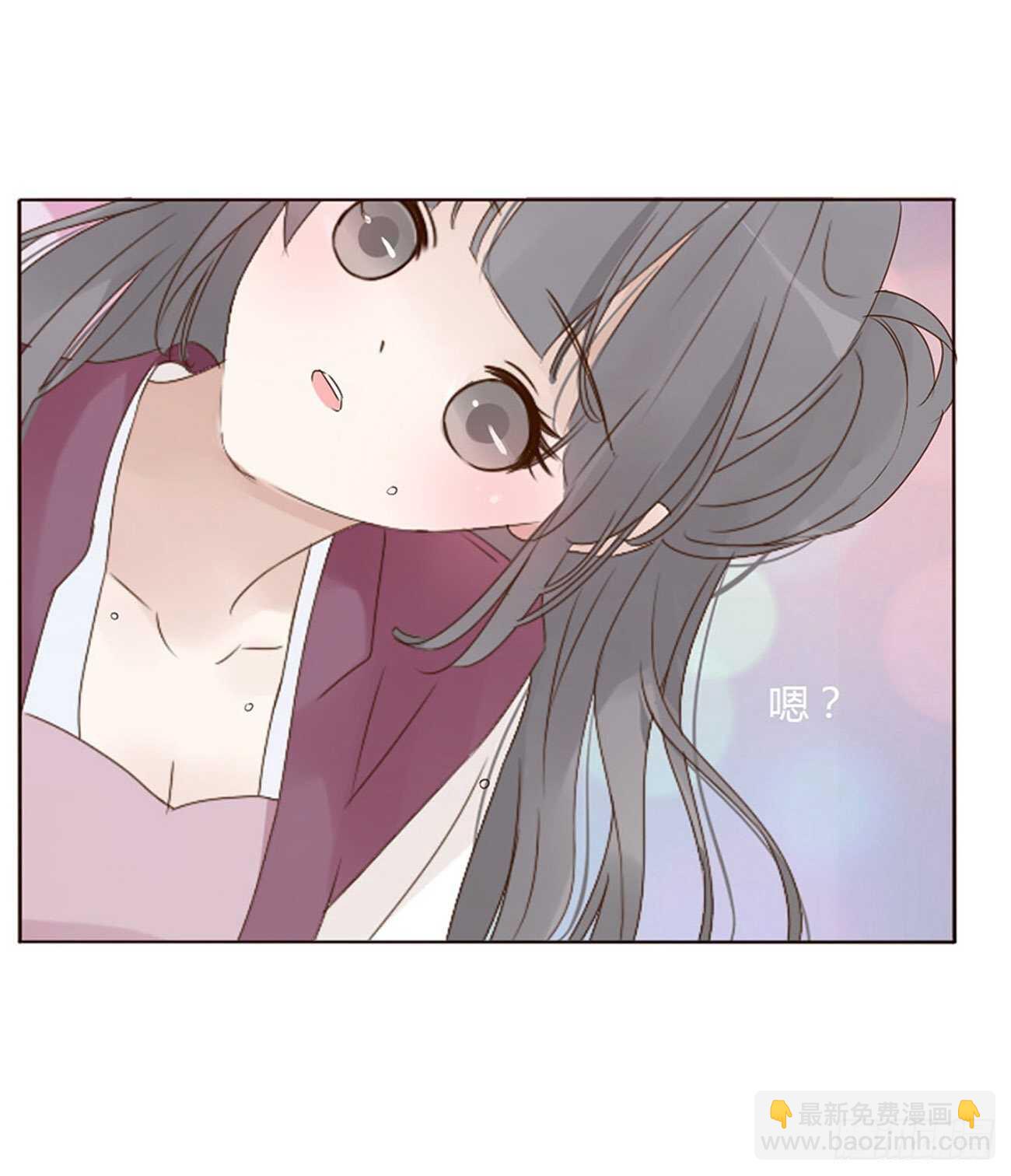 二二六章 秋神祭5(1/2)-第246话