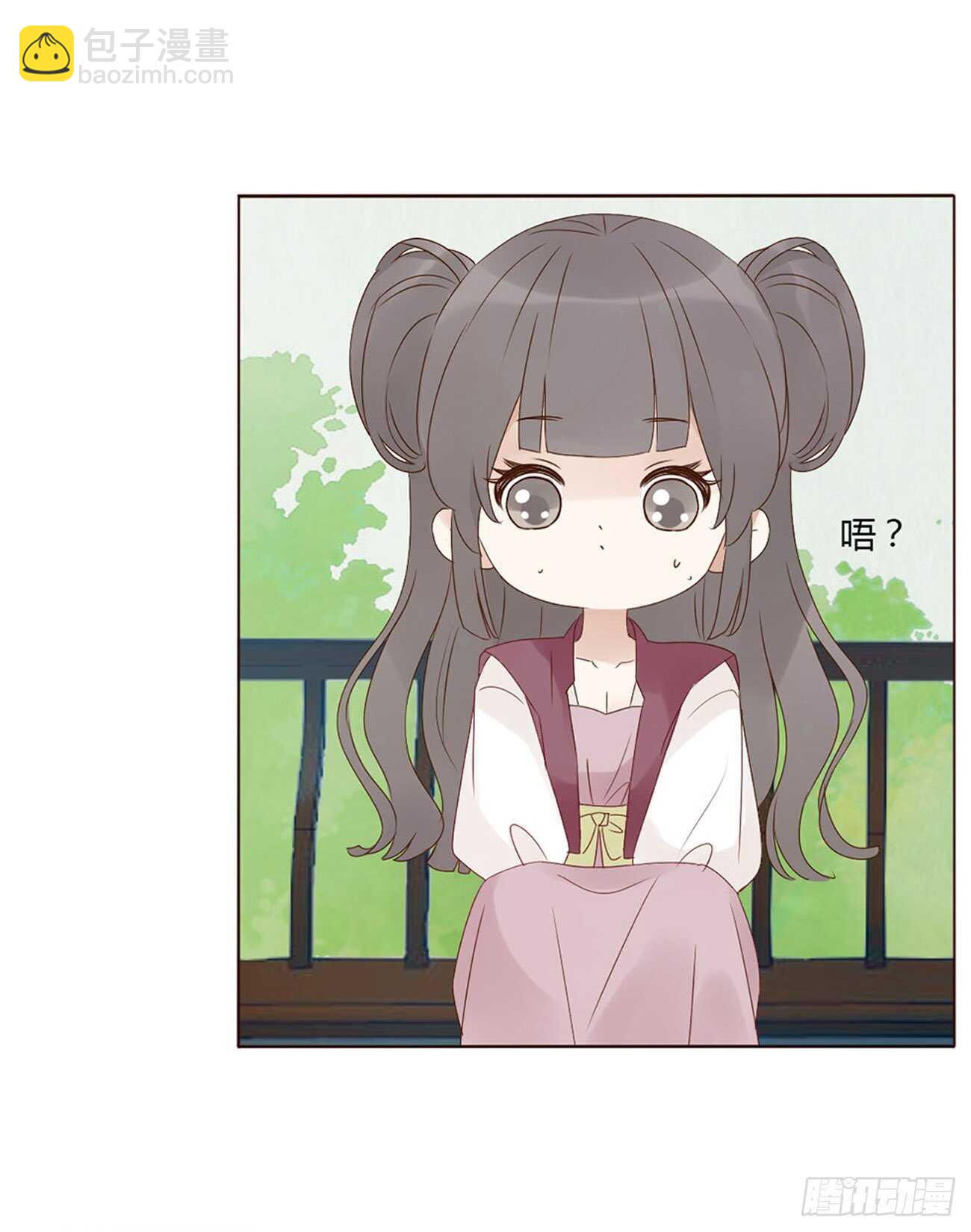 二二六章 秋神祭5(1/2)-第246话