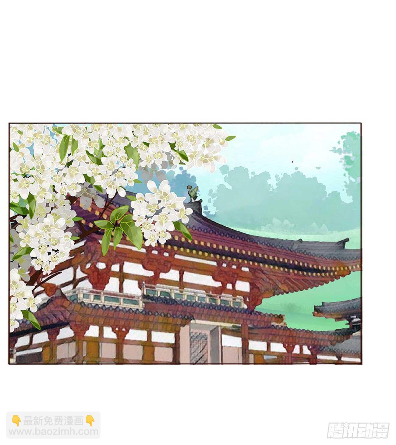 二二六章 秋神祭5(1/2)-第246话