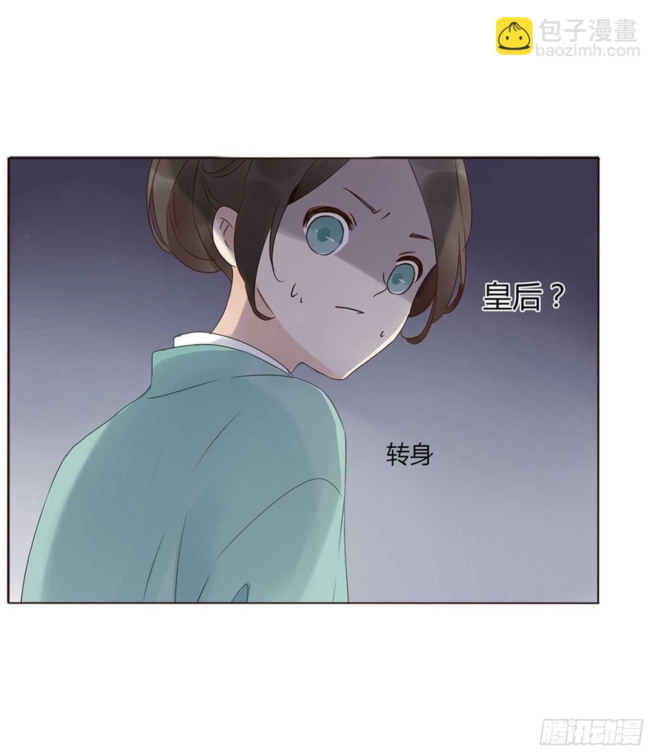 二二六章 秋神祭5(1/2)-第246话