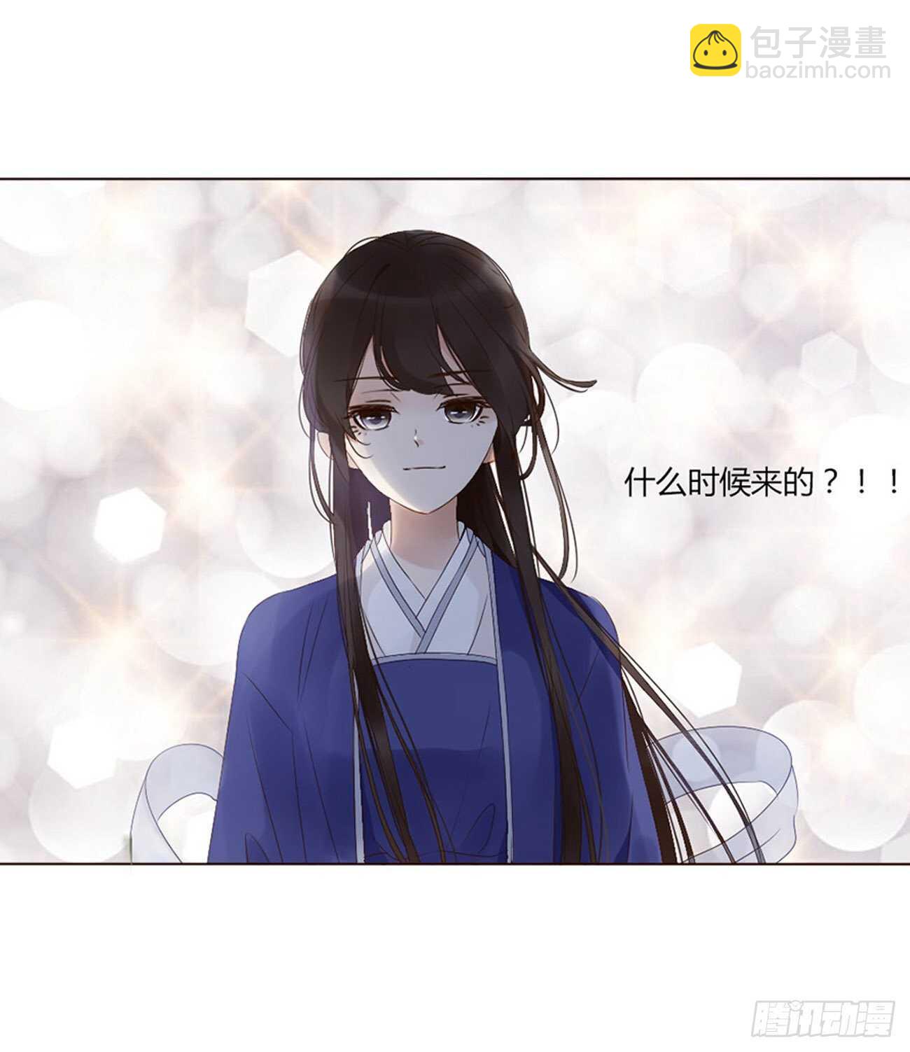 二二六章 秋神祭5(1/2)-第246话