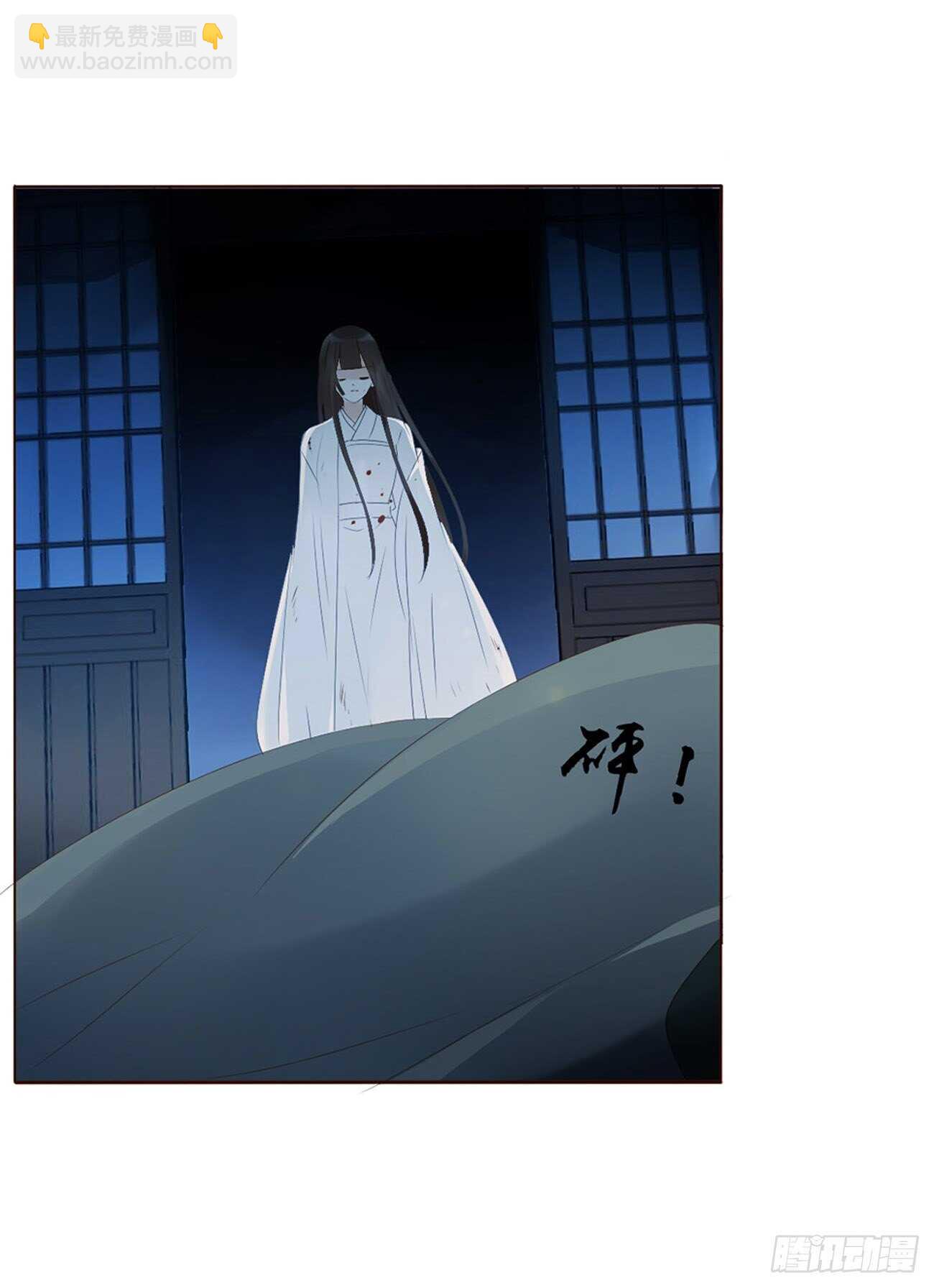 二二八章 秋神祭7(1/2)-第248话
