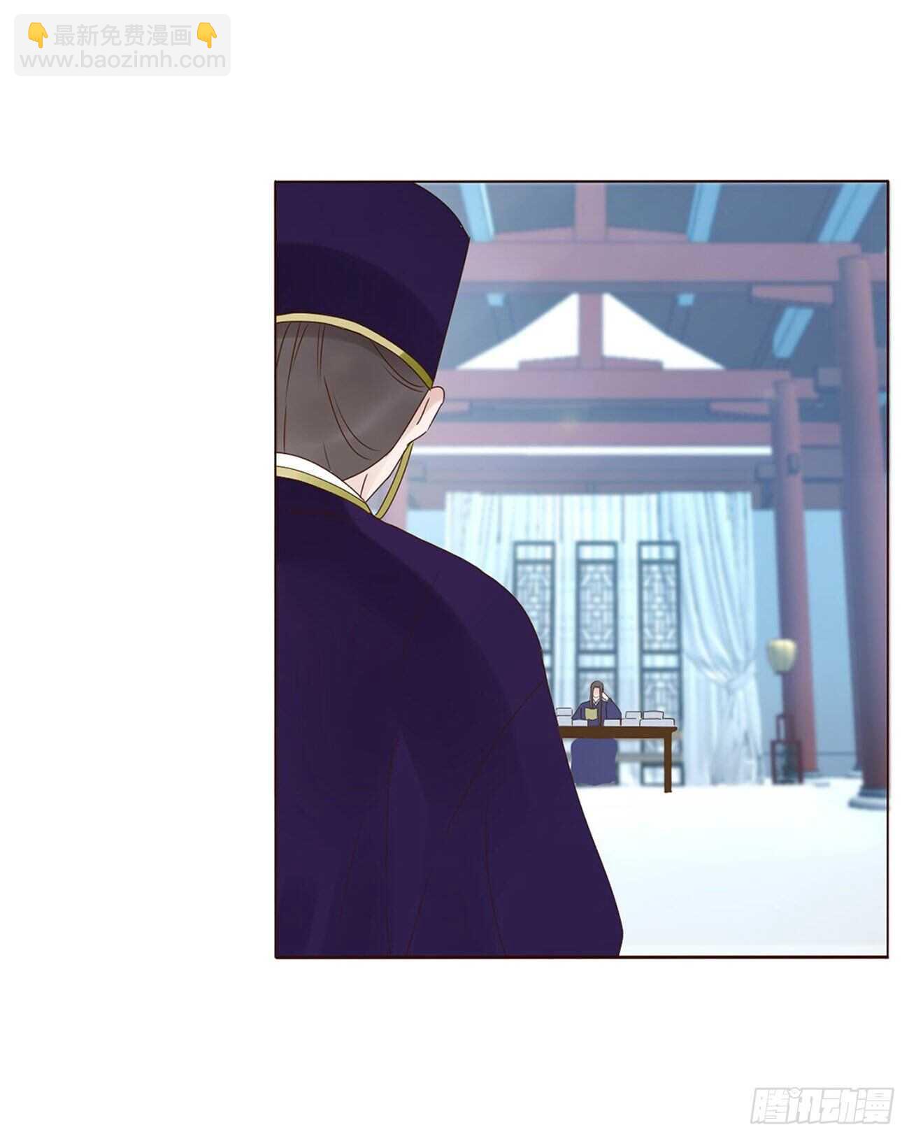 二二八章 秋神祭7(1/2)-第248话