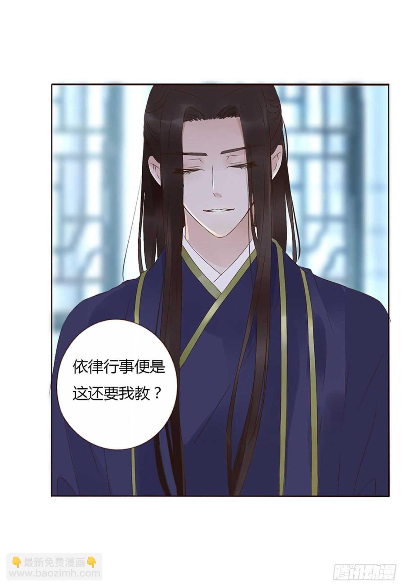 二二八章 秋神祭7(1/2)-第248话