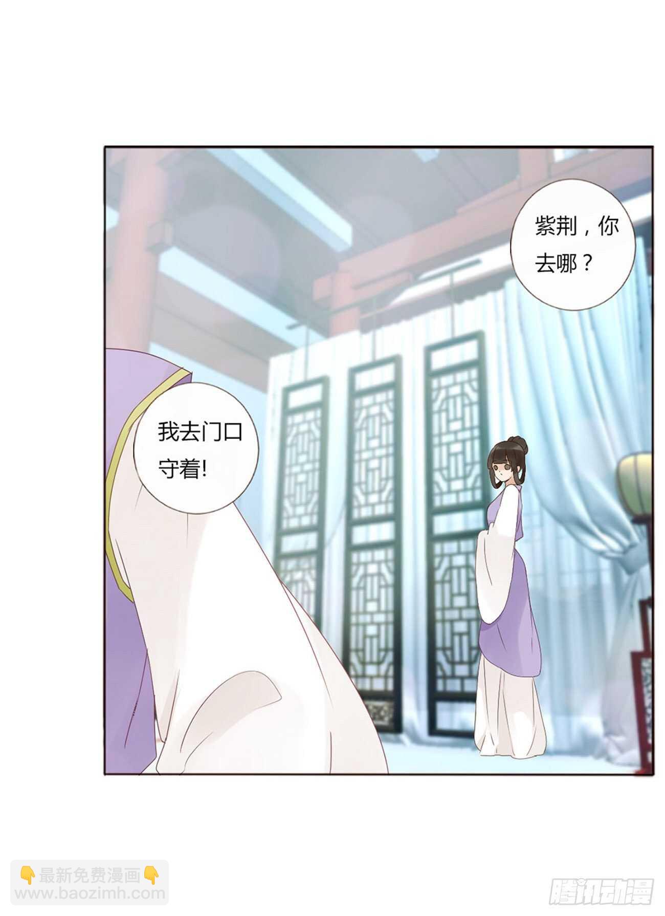 二二八章 秋神祭7(1/2)-第248话
