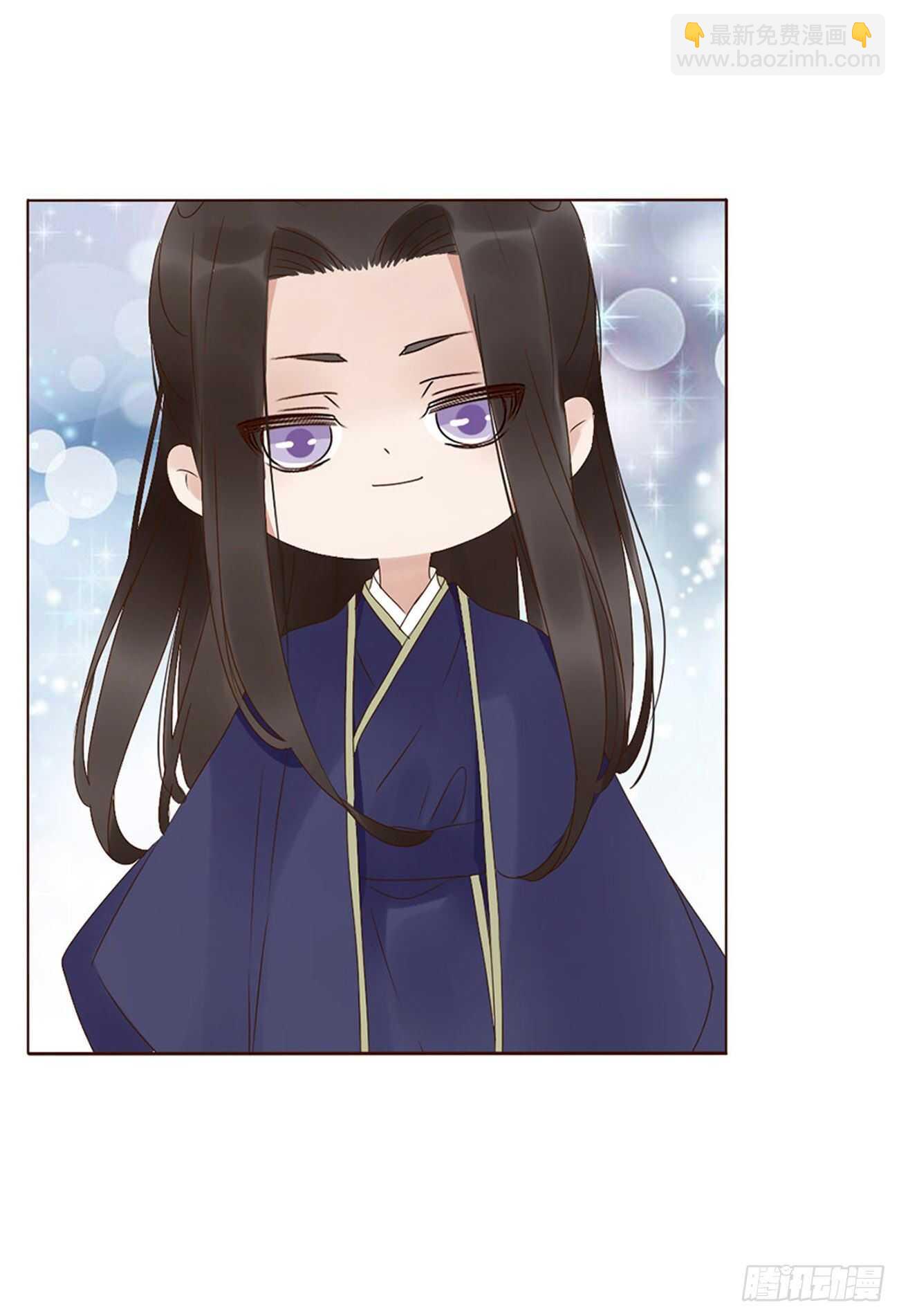 二二八章 秋神祭7(1/2)-第248话