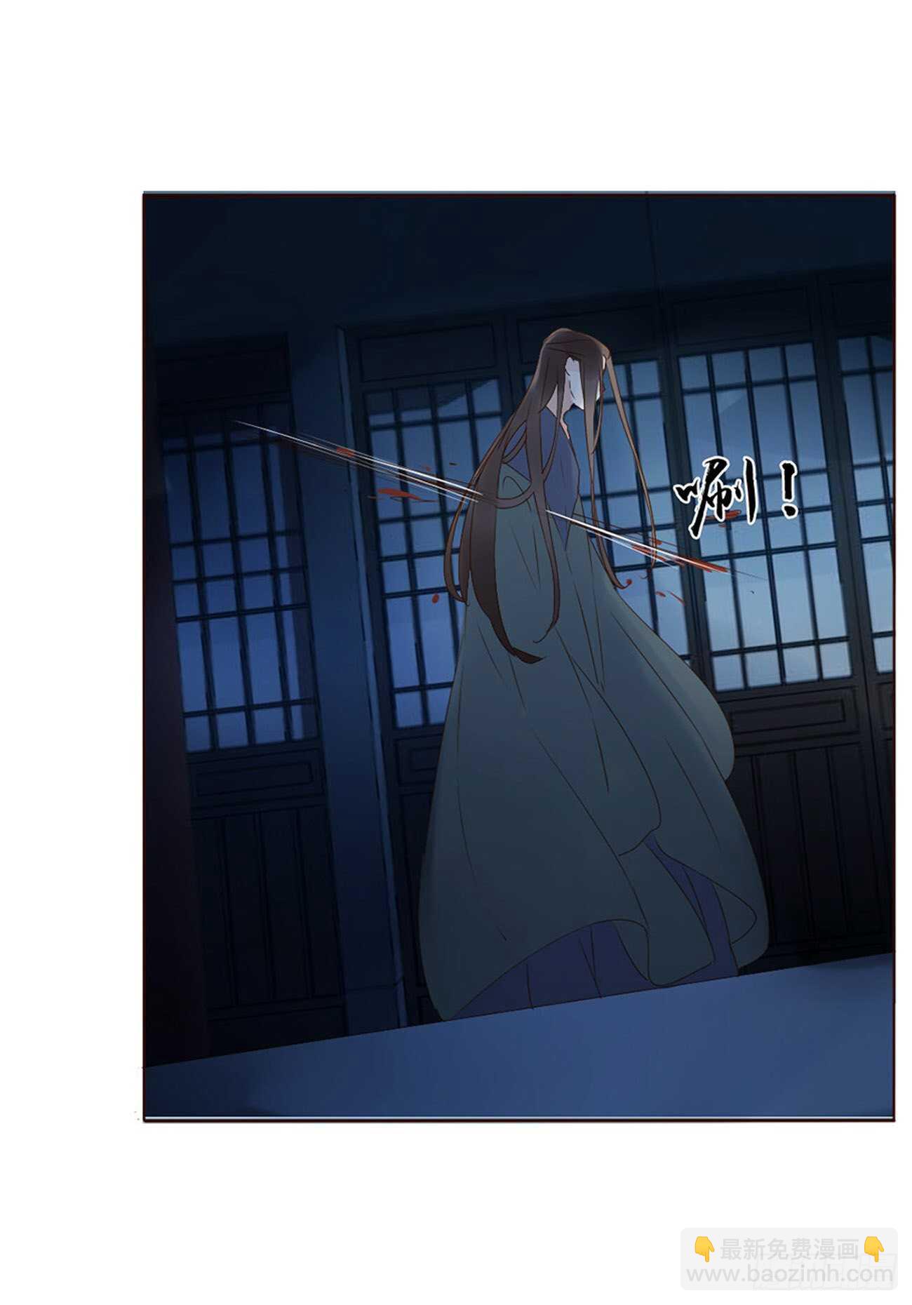 二二八章 秋神祭7(1/2)-第248话