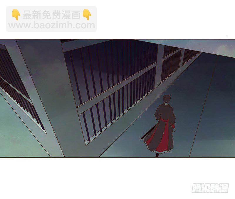 二十六章 林瑾瑜(1/2)-第26话