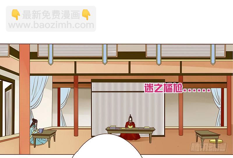 二十六章 林瑾瑜(1/2)-第26话