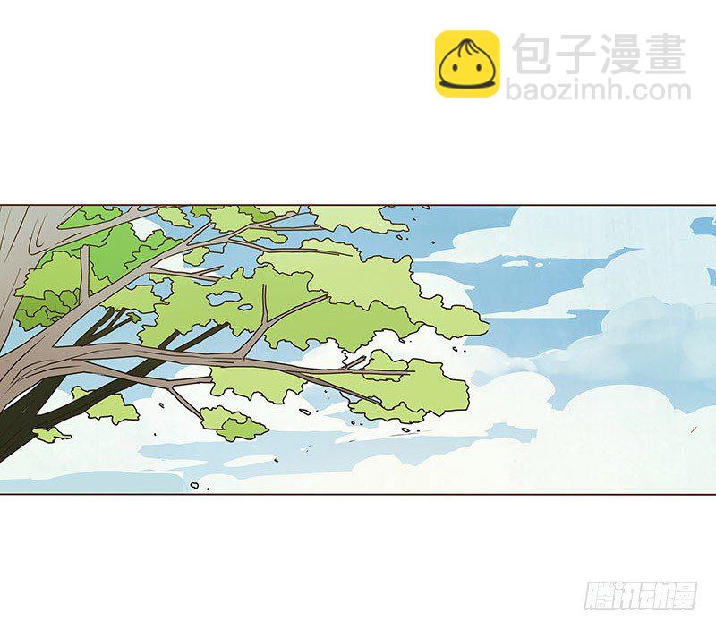 二十六章 林瑾瑜(1/2)-第26话