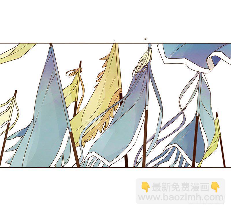 二十六章 林瑾瑜(1/2)-第26话