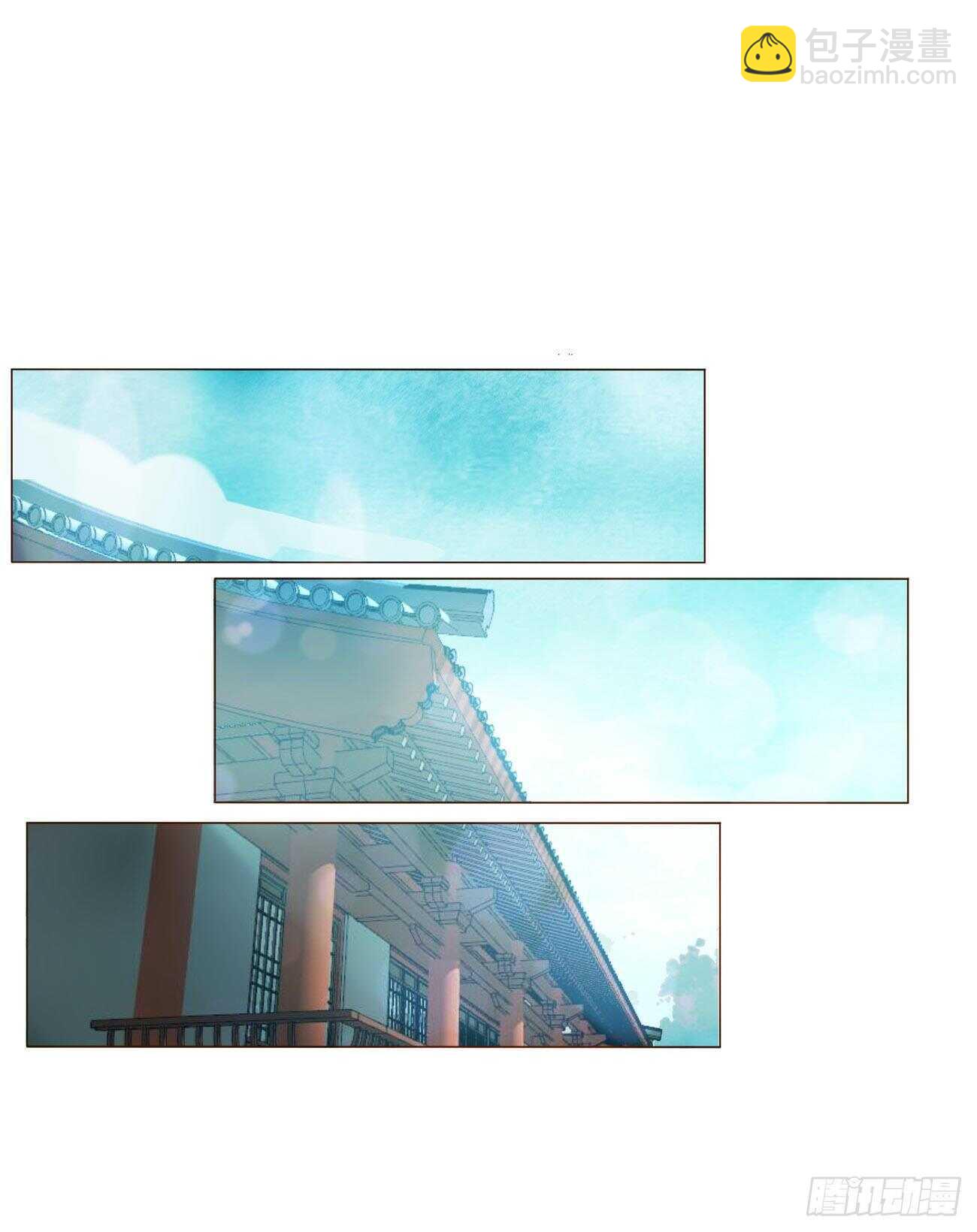 二三零章 秋神祭&mdash;修烨&ldquo;复仇&rdquo;(1/2)-第250话