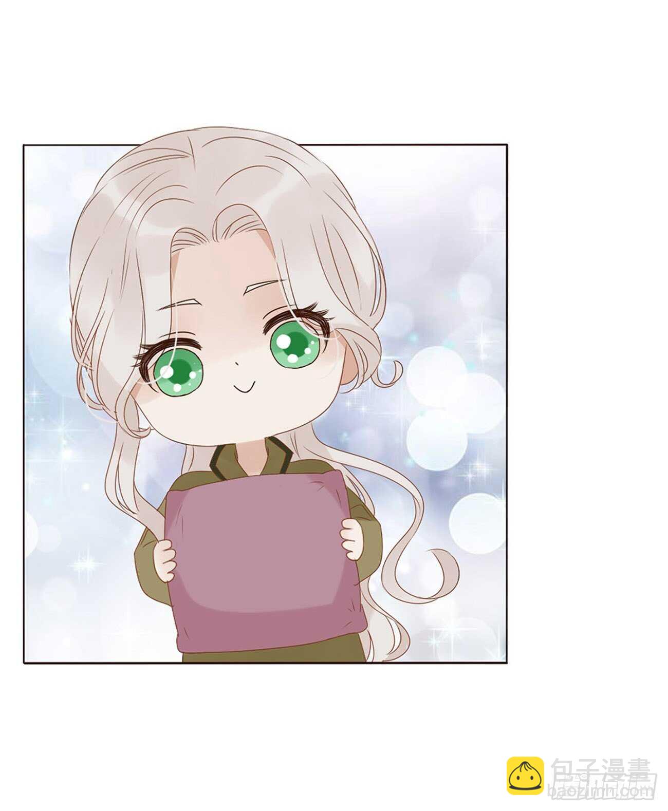 二三零章 秋神祭&mdash;修烨&ldquo;复仇&rdquo;(1/2)-第250话