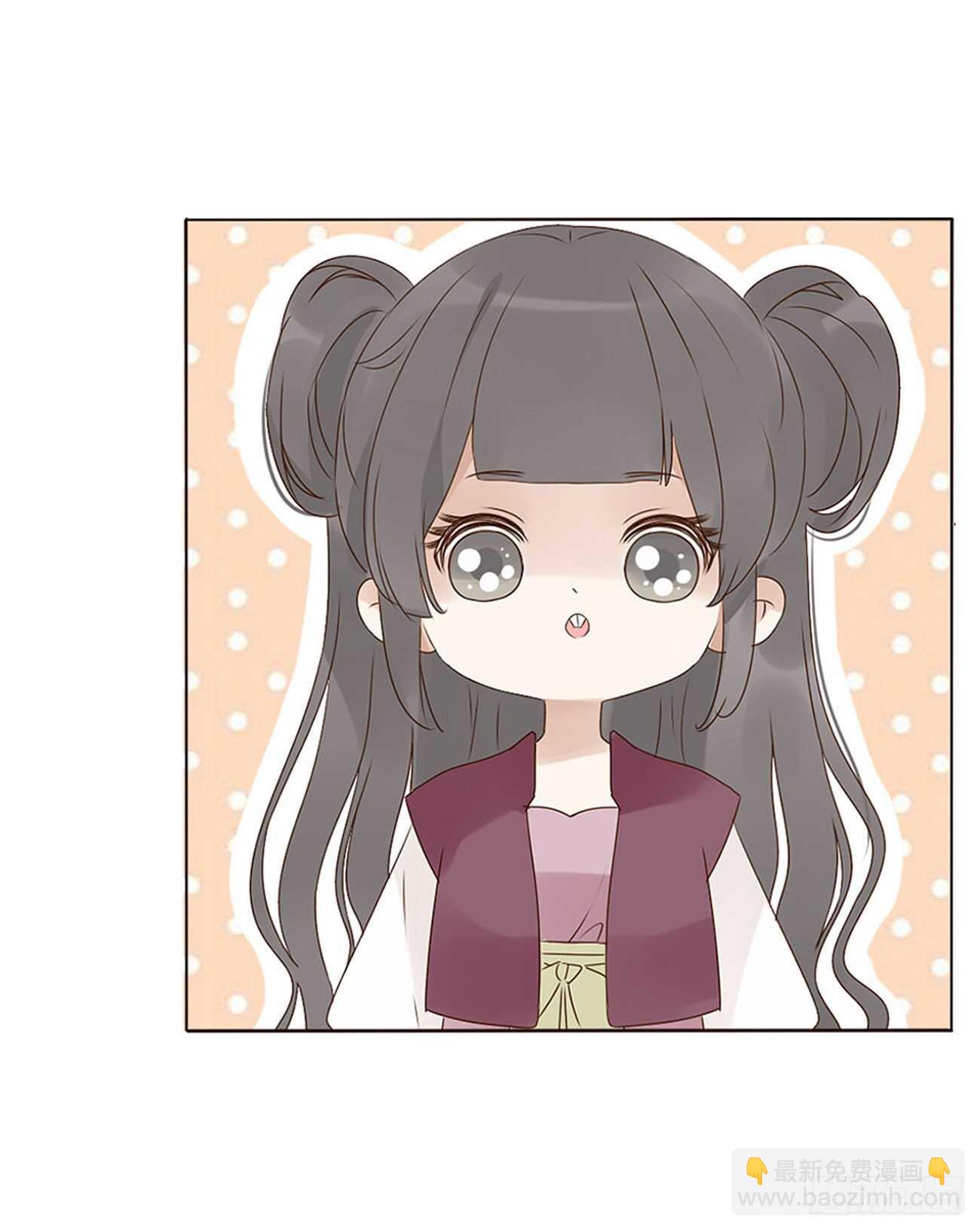 二三零章 秋神祭&mdash;修烨&ldquo;复仇&rdquo;(1/2)-第250话
