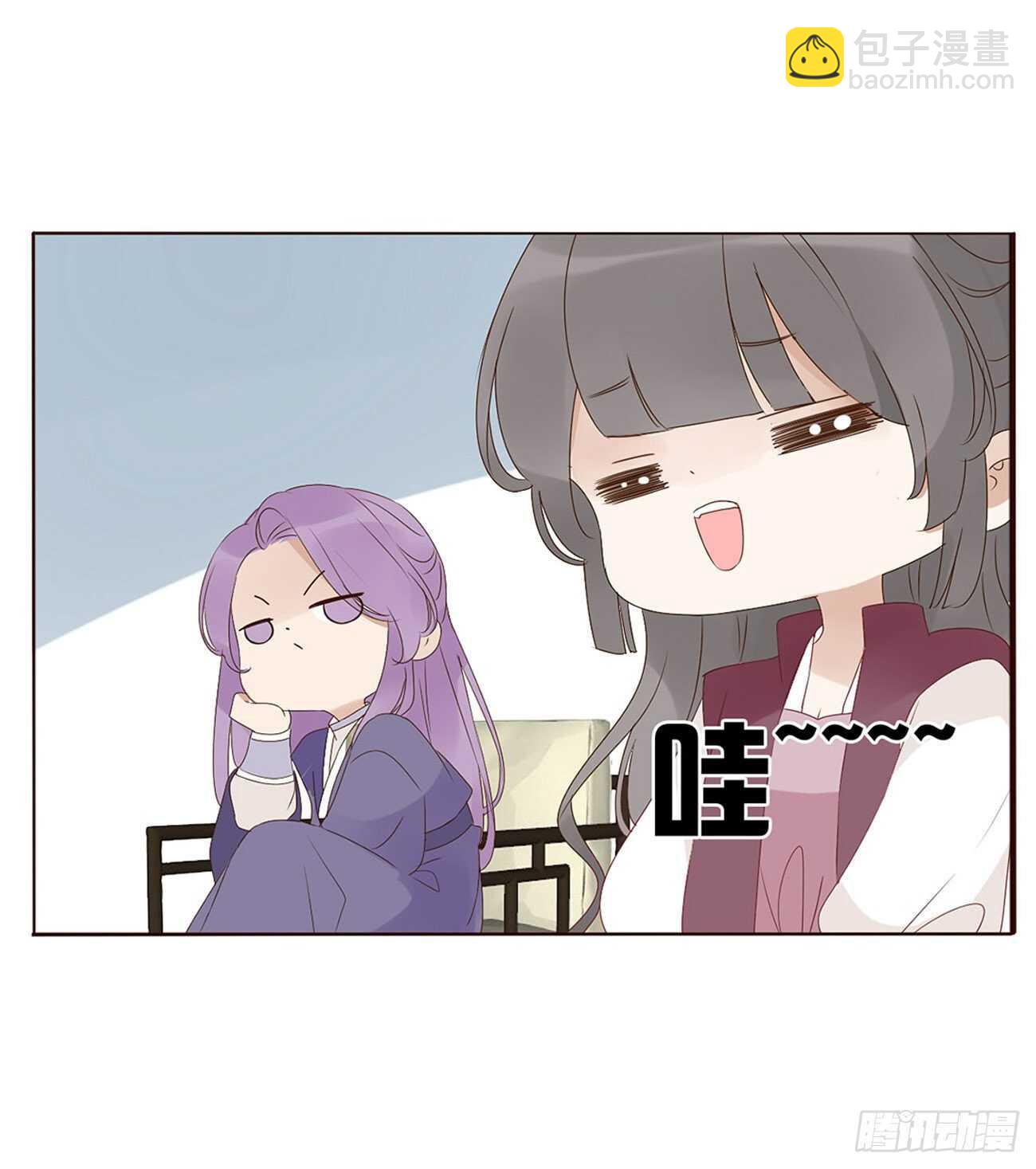 二三零章 秋神祭&mdash;修烨&ldquo;复仇&rdquo;(1/2)-第250话
