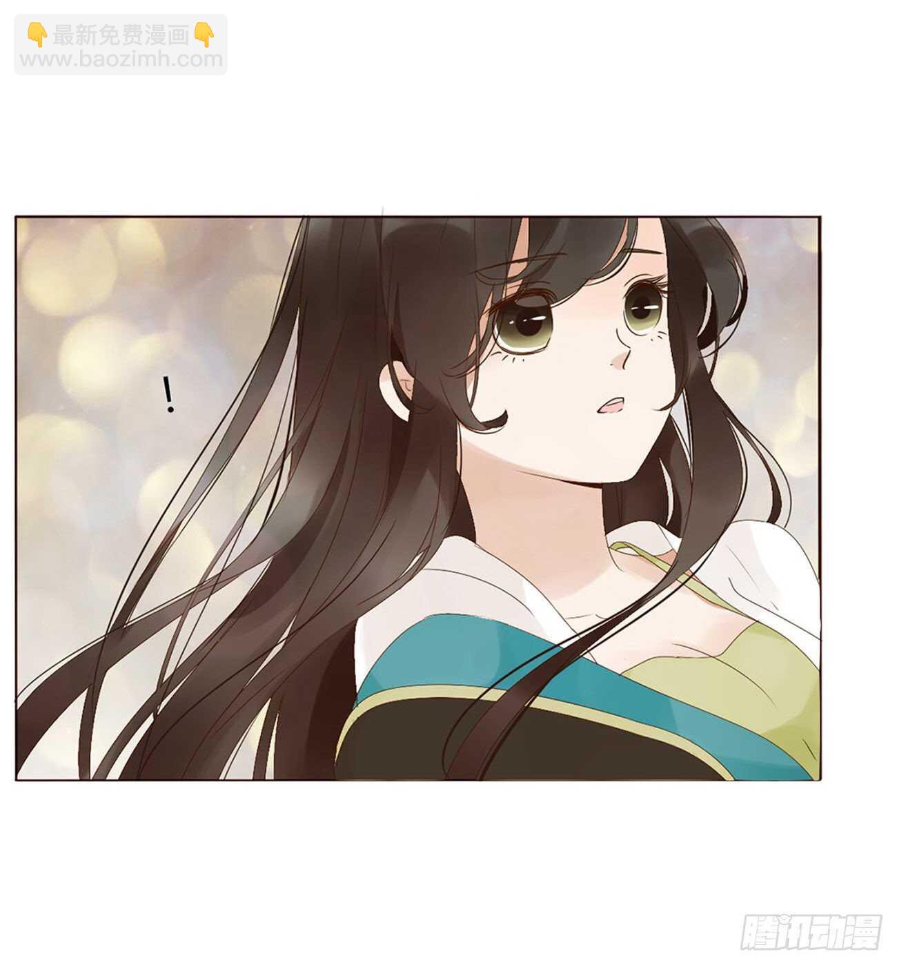 二三零章 秋神祭&mdash;修烨&ldquo;复仇&rdquo;(1/2)-第250话