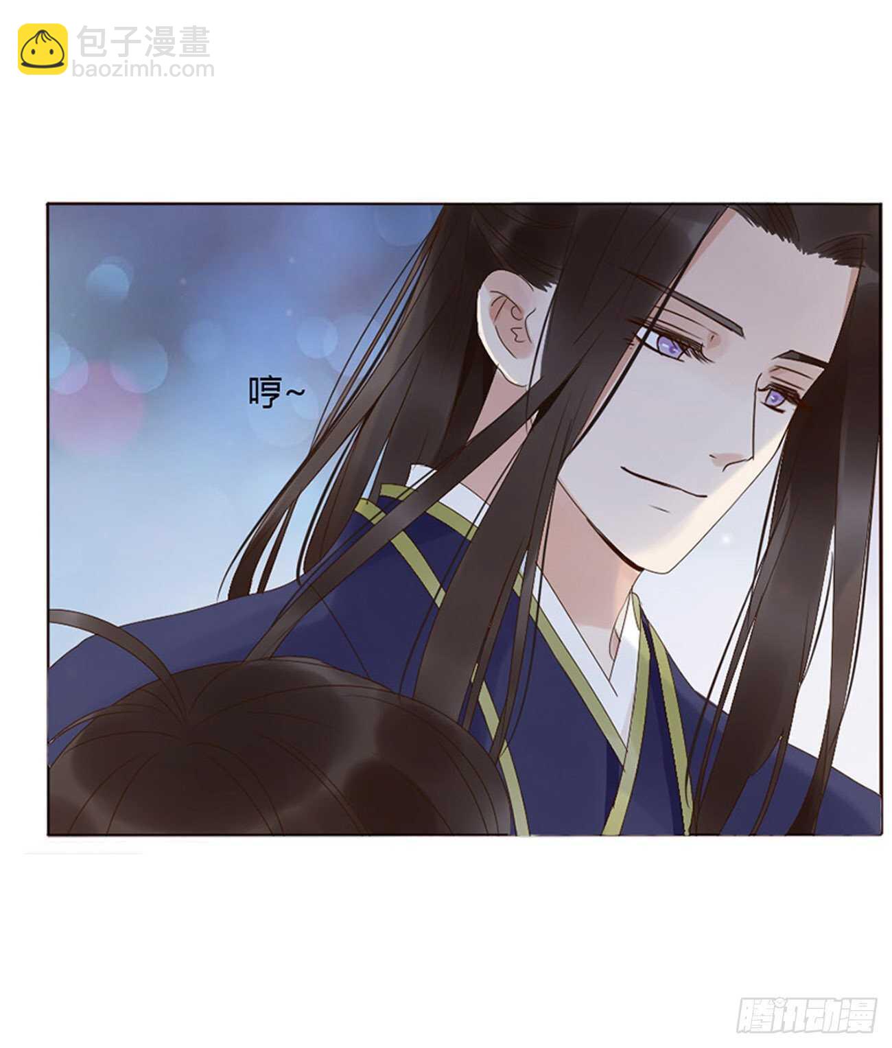 二三零章 秋神祭&mdash;修烨&ldquo;复仇&rdquo;(1/2)-第250话