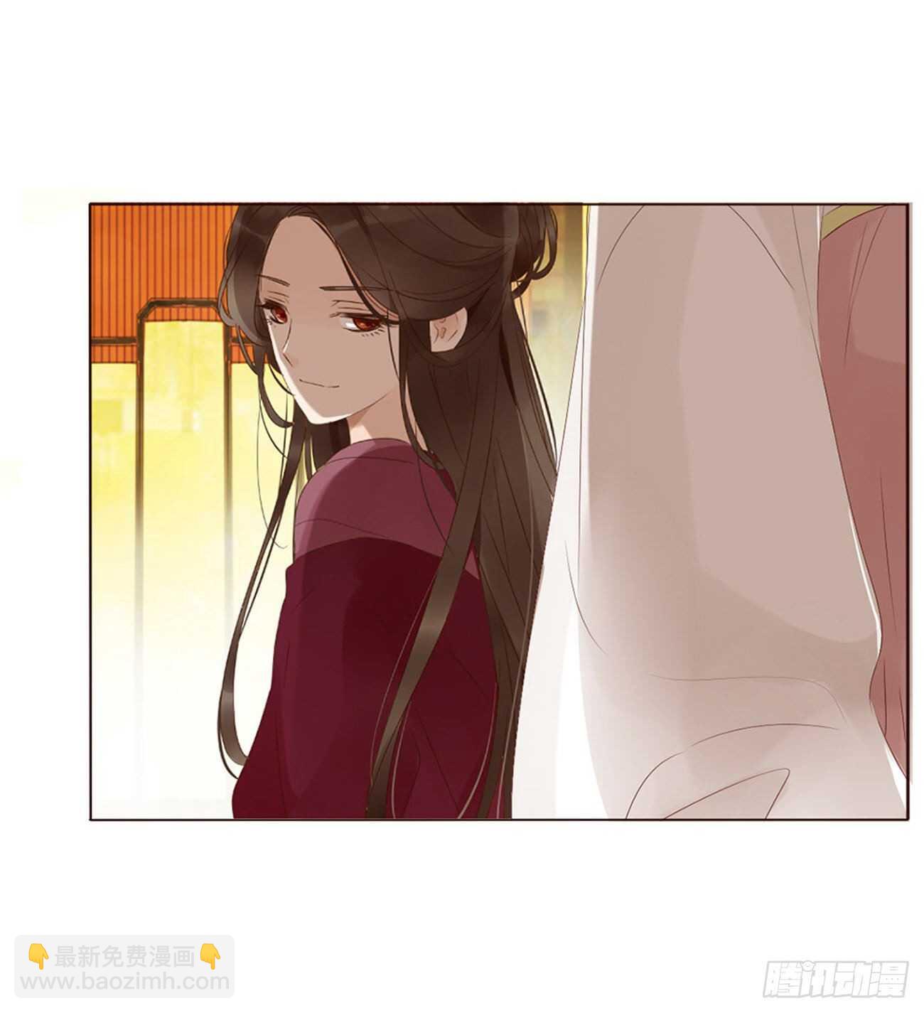 二三二章 秋--第252话