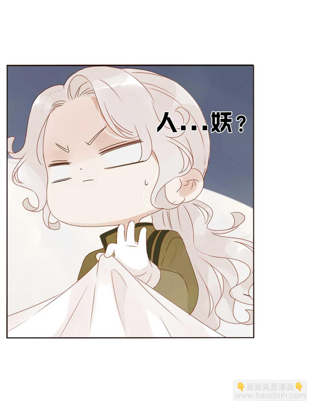 二三二章 秋--第252话