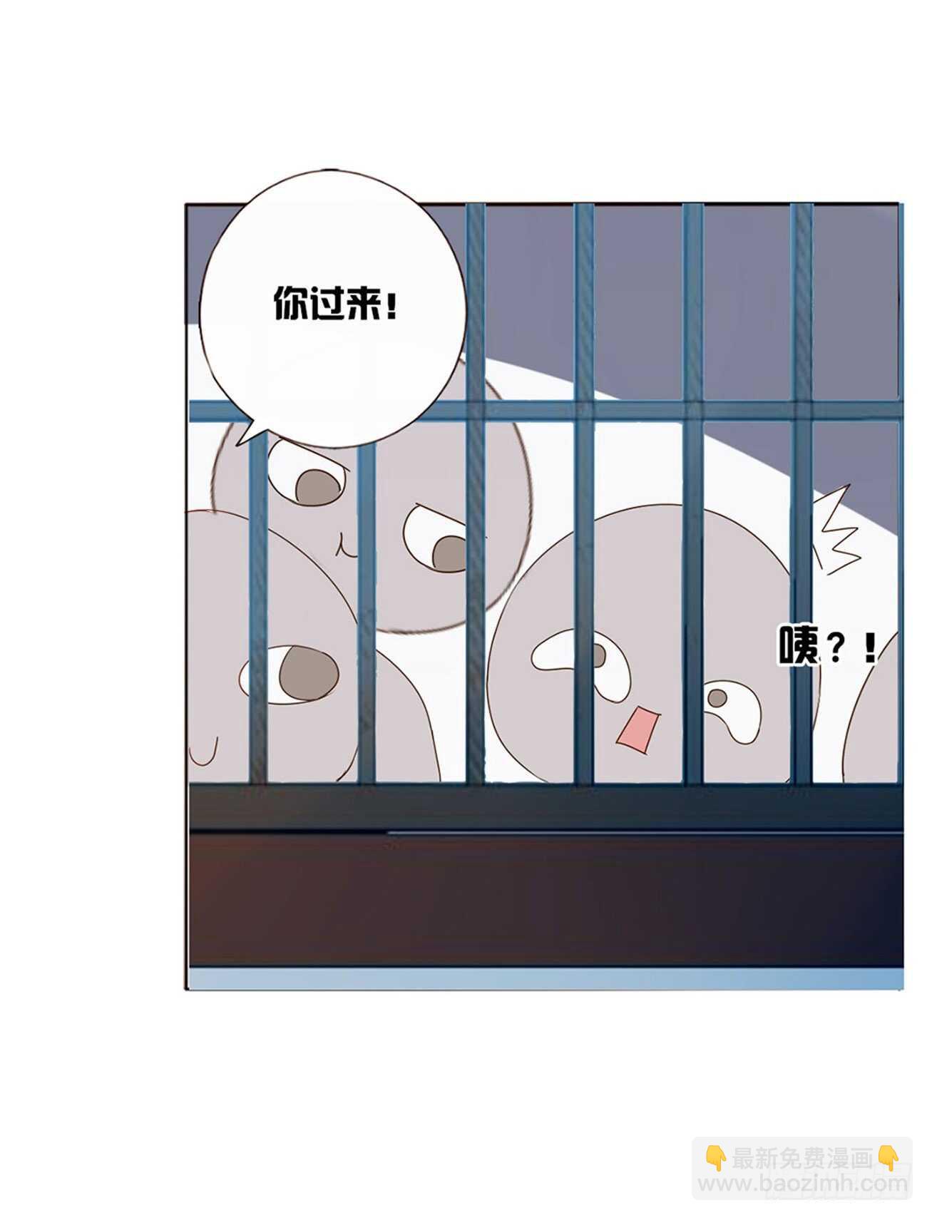 二三二章 秋--第252话