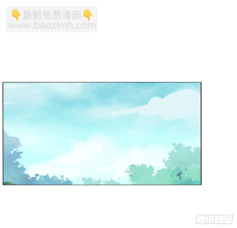 二三四章 秋神祭-第254话